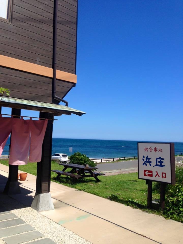 海まで０分！！秋の旬魚づくし豪華刺し盛り　料理長お任せプラン！