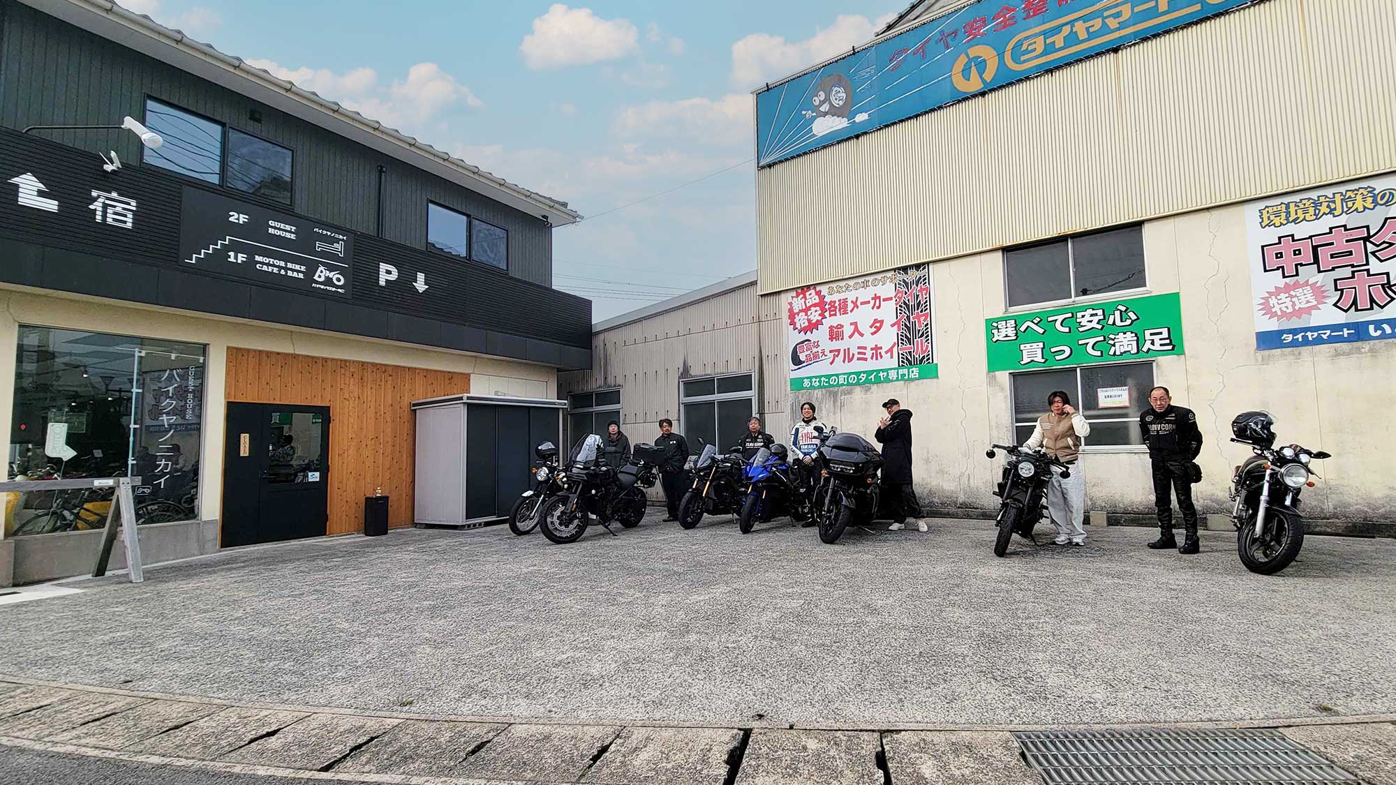 ・【駐車場】駐車場は交差点角のバイクハウスオータニ駐車場をご利用ください