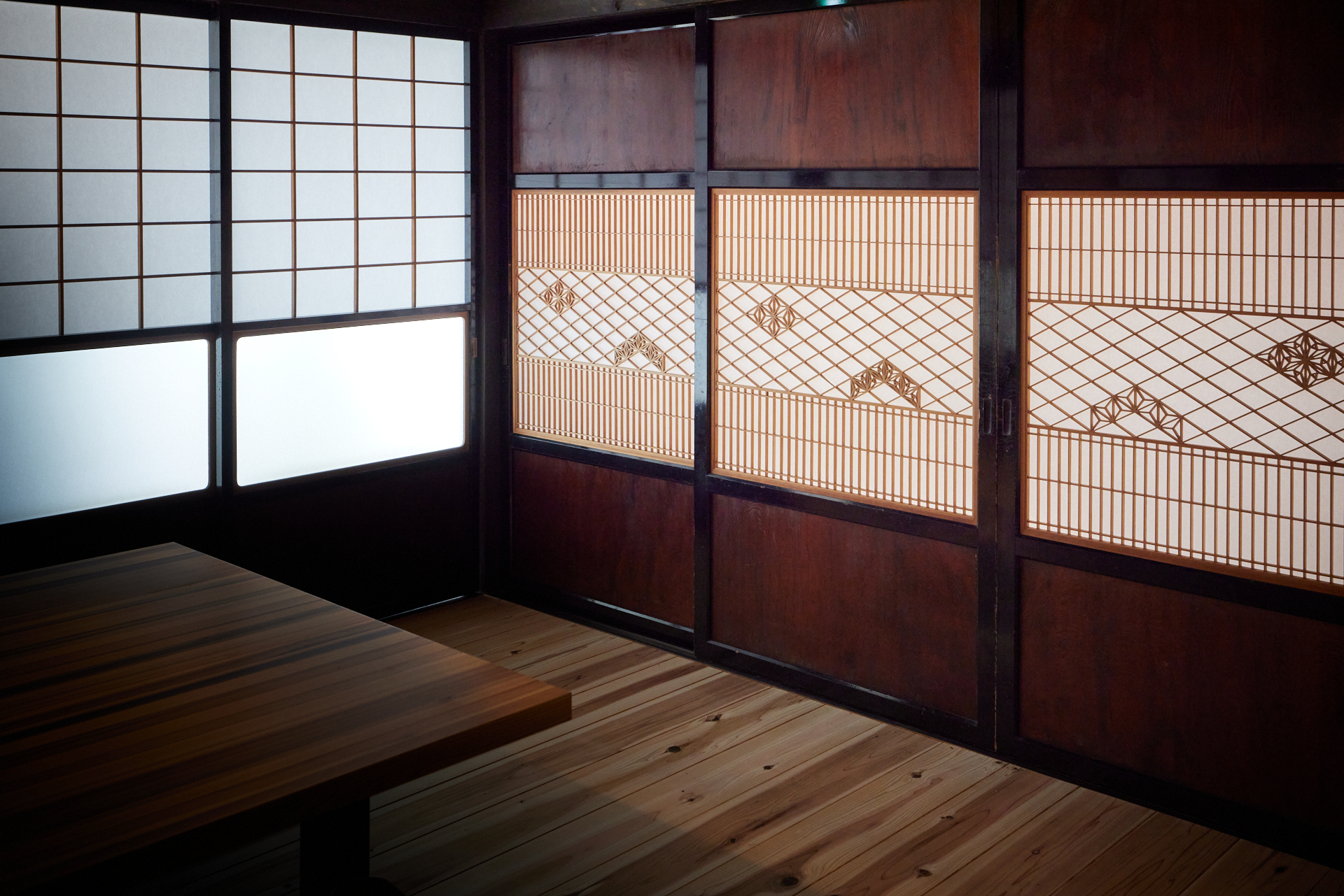 和室