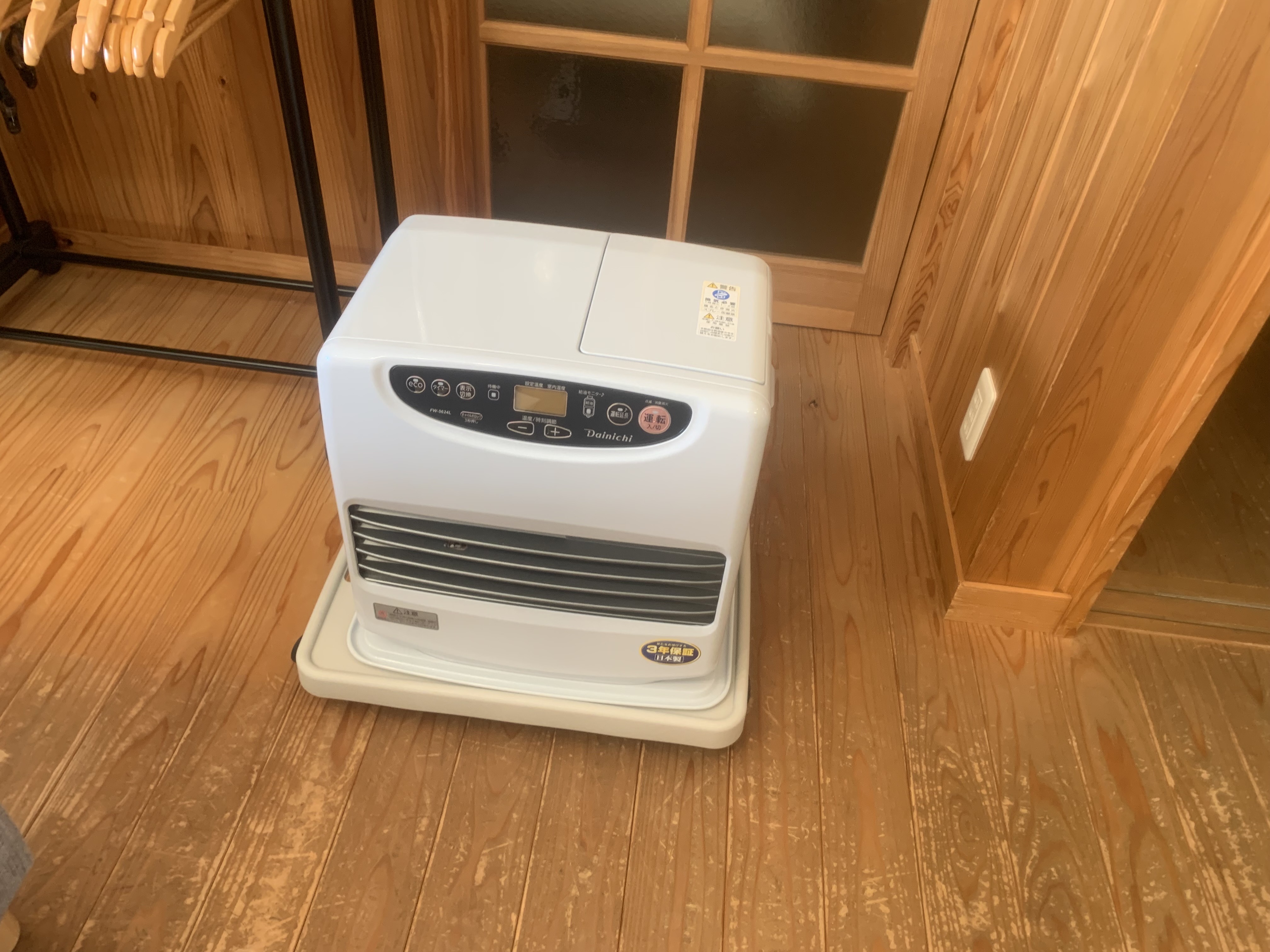 ファンヒーター