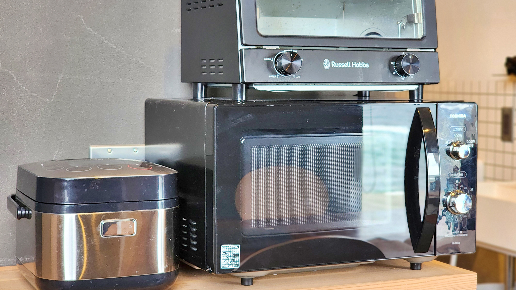 【1F共有スペース】電子レンジ・トースター・炊飯器