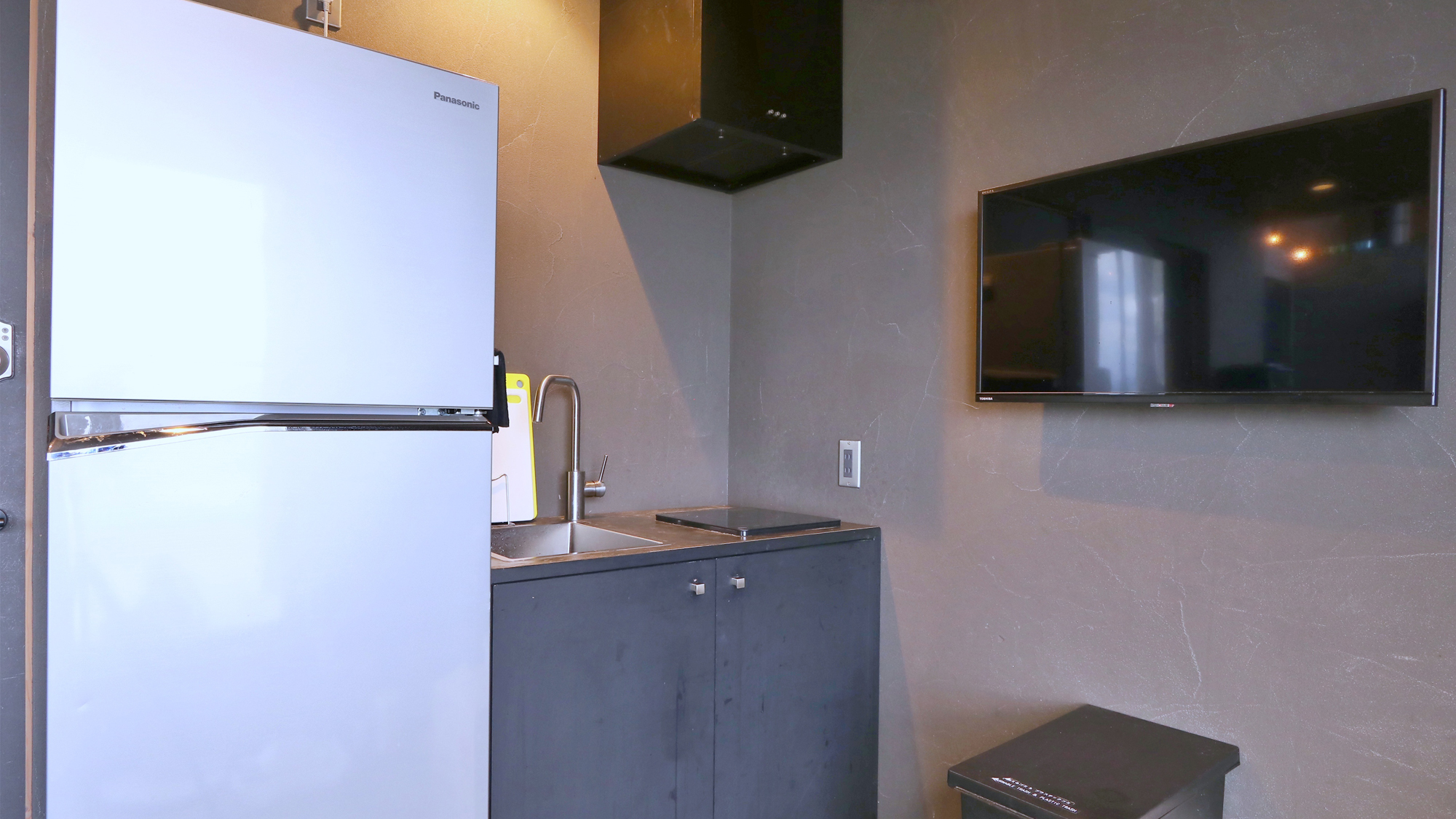 【1F共有スペース】冷蔵庫