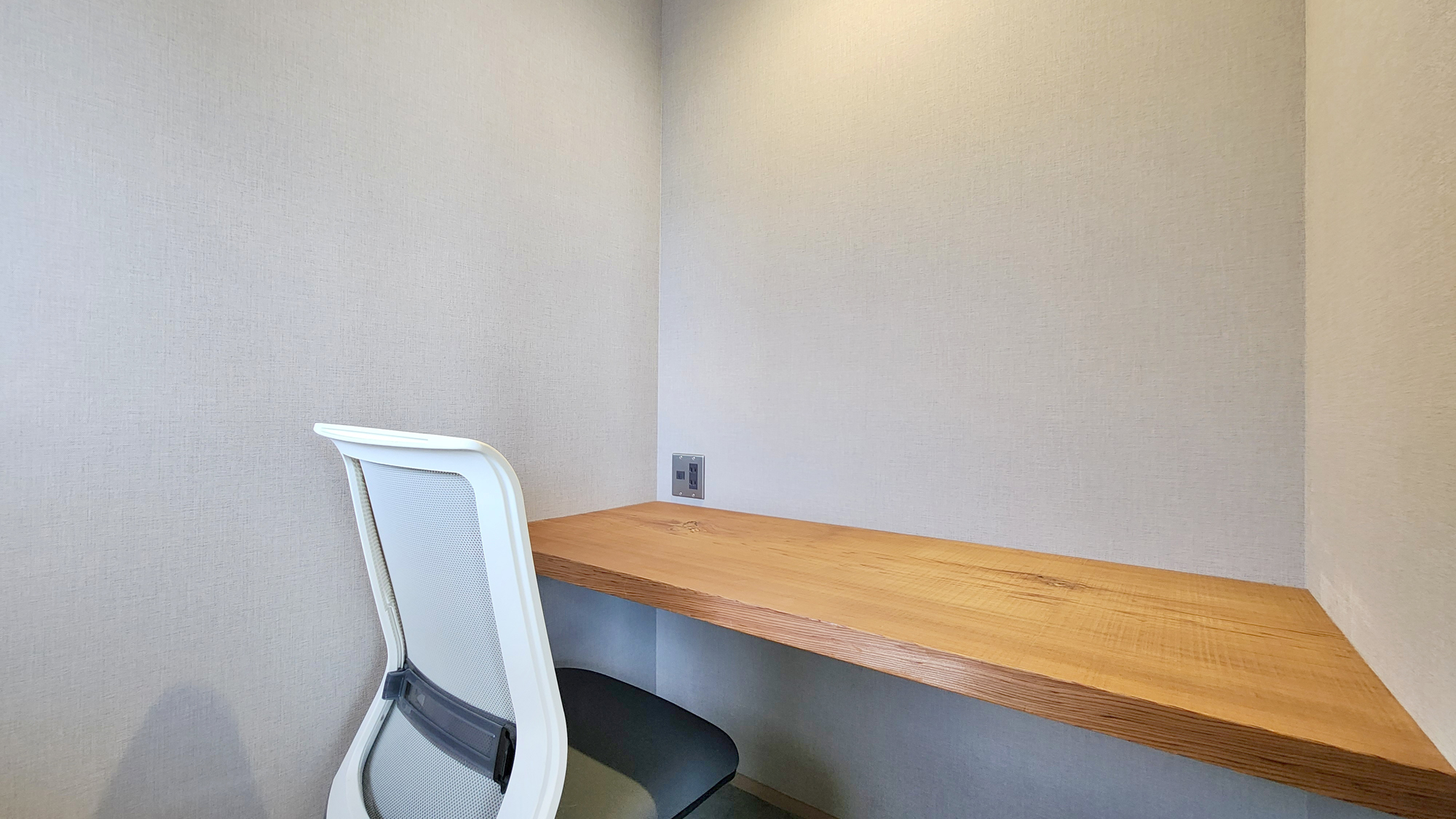 【ワーケーション】ワーキングスペース（個室）