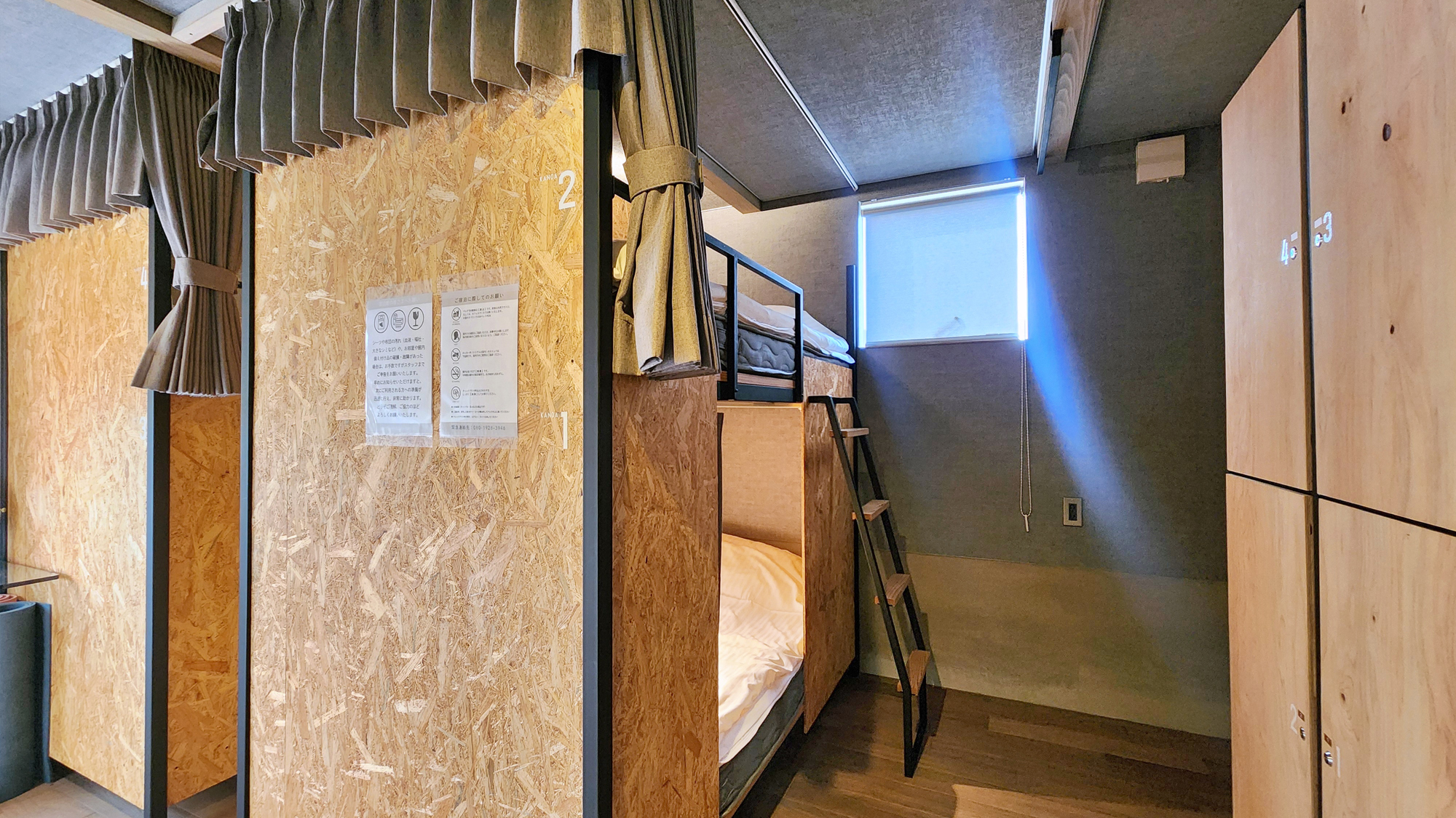 【女性専用Room】木の温もりに包まれ、明るく清潔♪安心空間