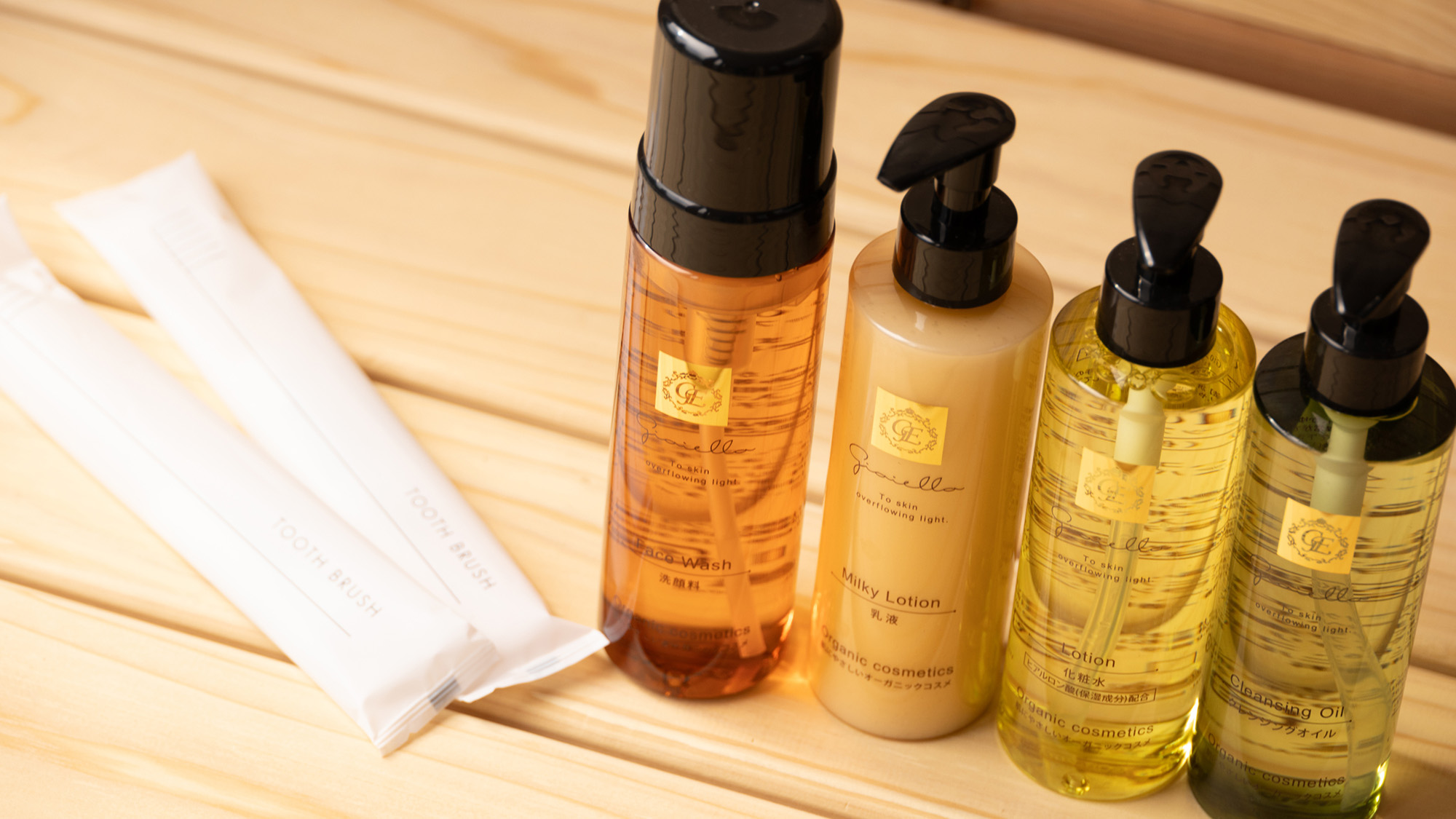 ・【アメニティ】旅先でも快適に&hellip;オーガニック成分配合のGioielloブランドをご用意しております