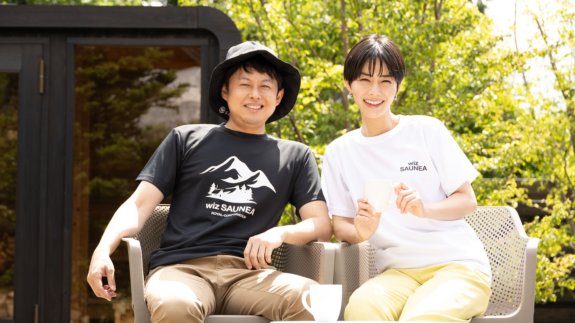 ・【ウッドデッキ】緑に囲まれたウッドデッキで特別な時間を共有。自然と笑顔になる癒しの空間です