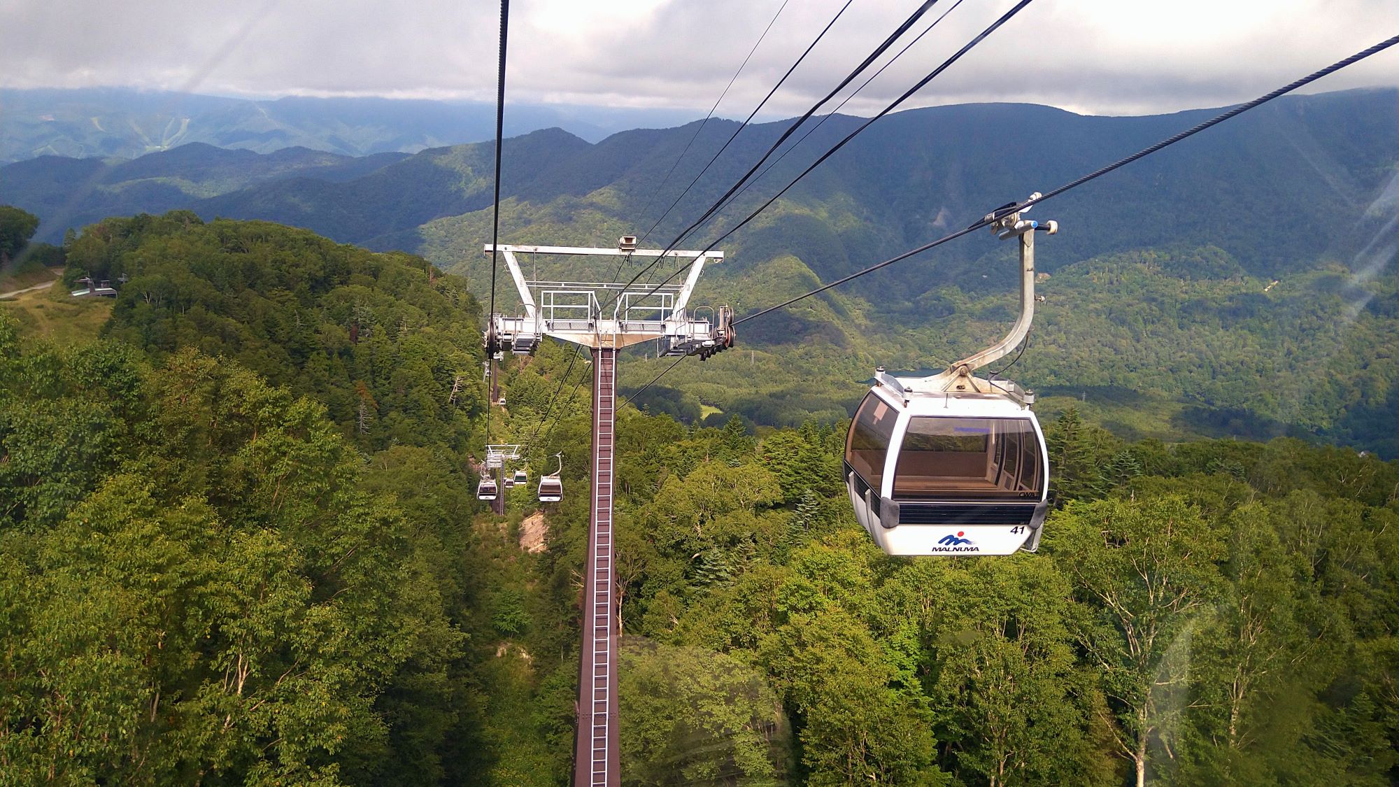 【周辺】日光白根山ロープウェイ