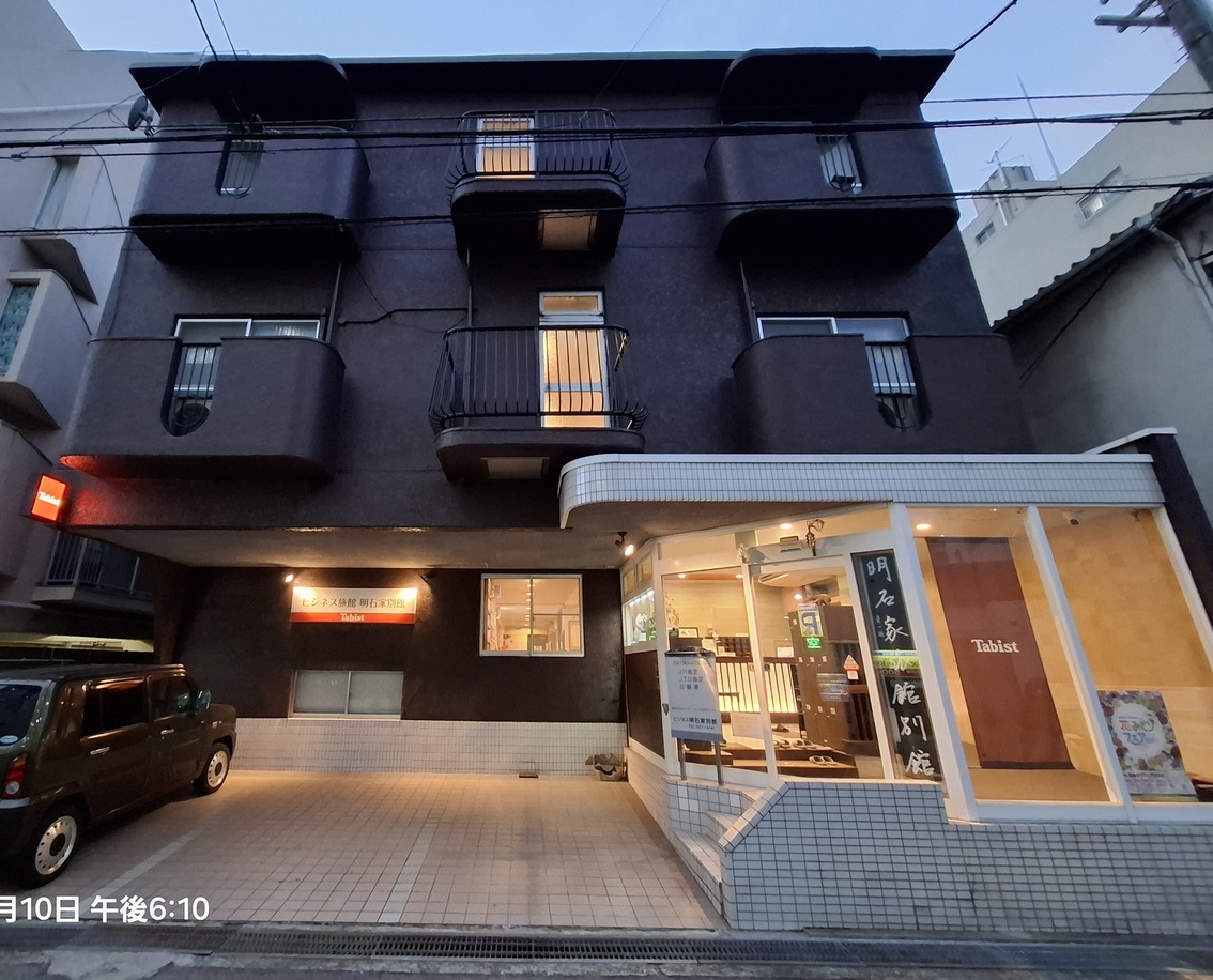 【宿の日】【JR 大阪駅〜42分￥960 】　JR西明石駅より徒歩5分！　素泊りプラン