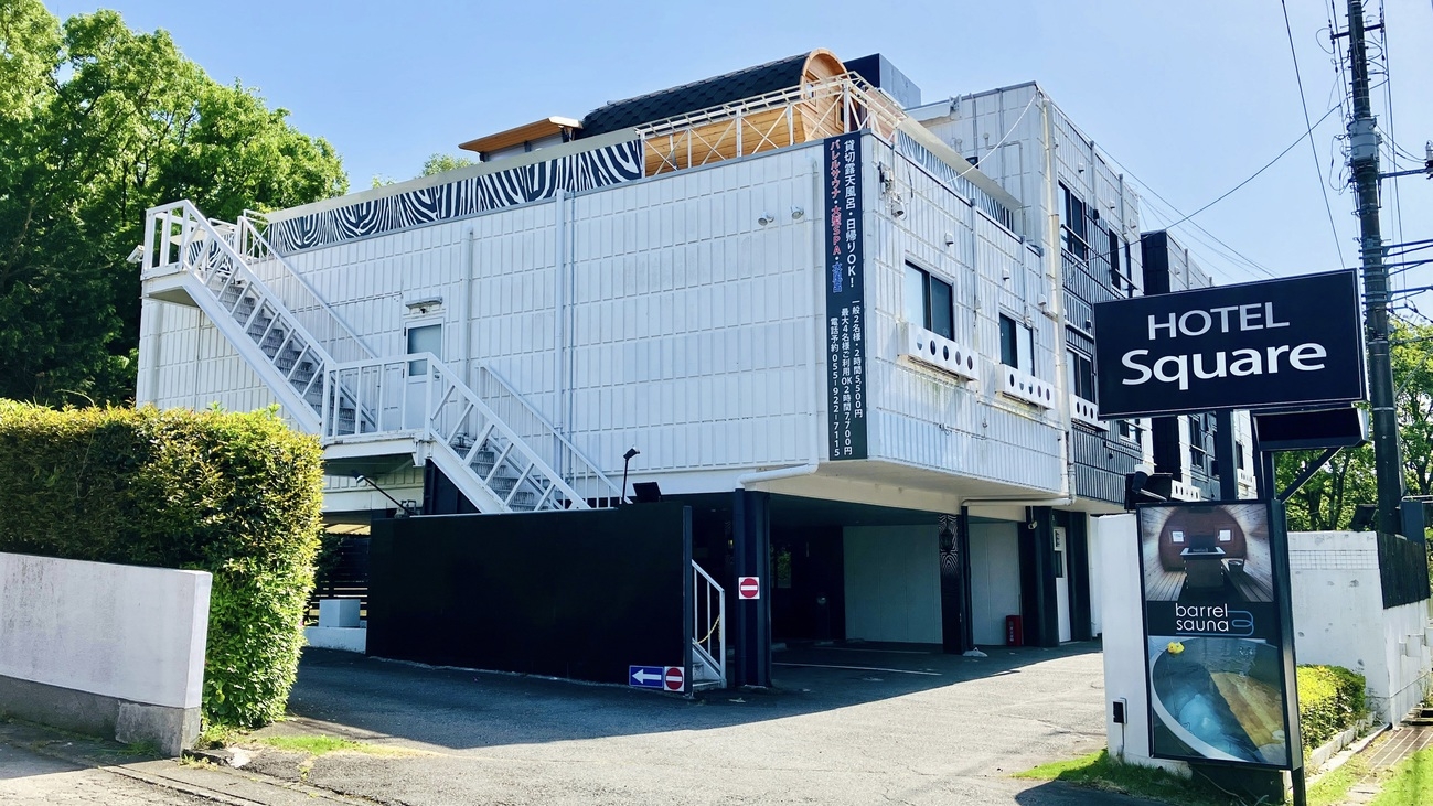 【朝食付きプラン】スクエアオリジナル♪ビジネスやレジャーにおすすめ！東名沼津ICよりすぐ！＜朝食付＞