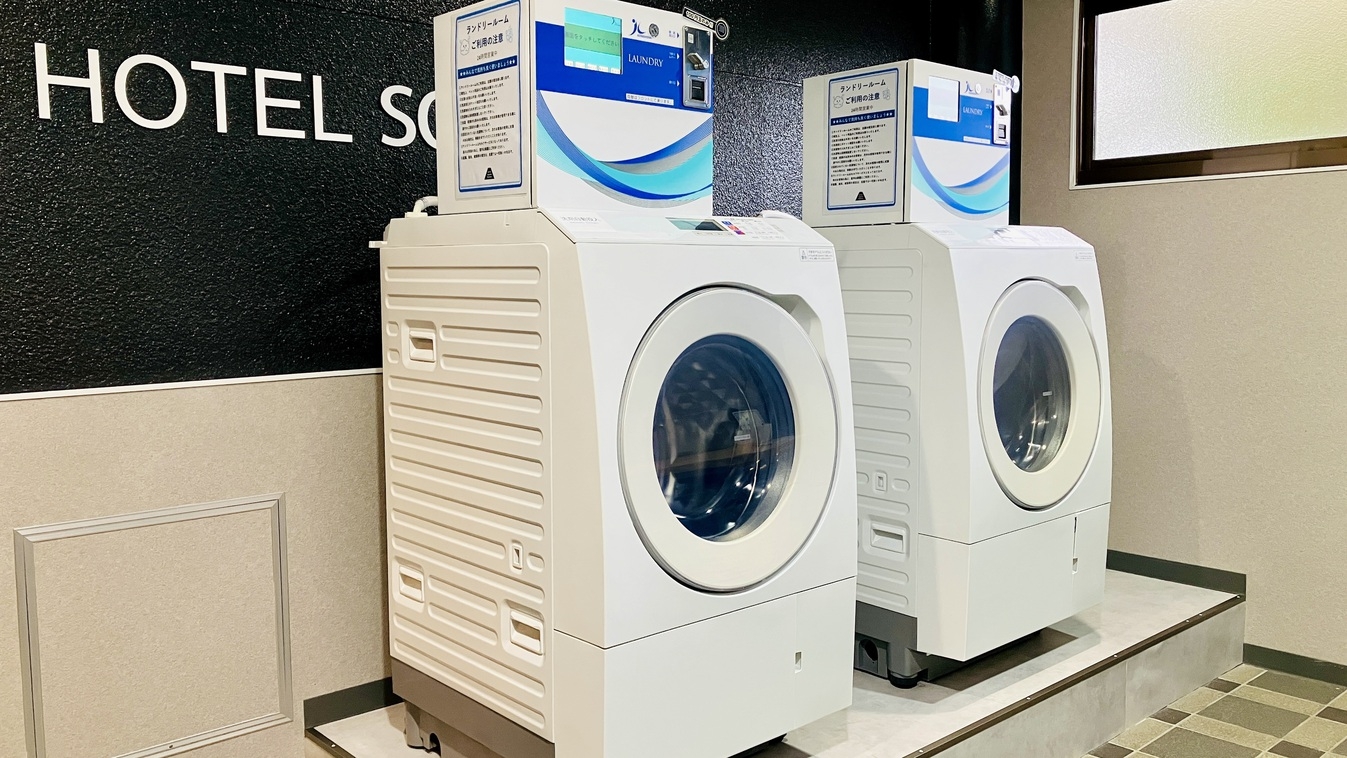 【早割早得★ステイ】先の予定が決まっている方に！年末年始にお得な限定プラン＜素泊まり＞