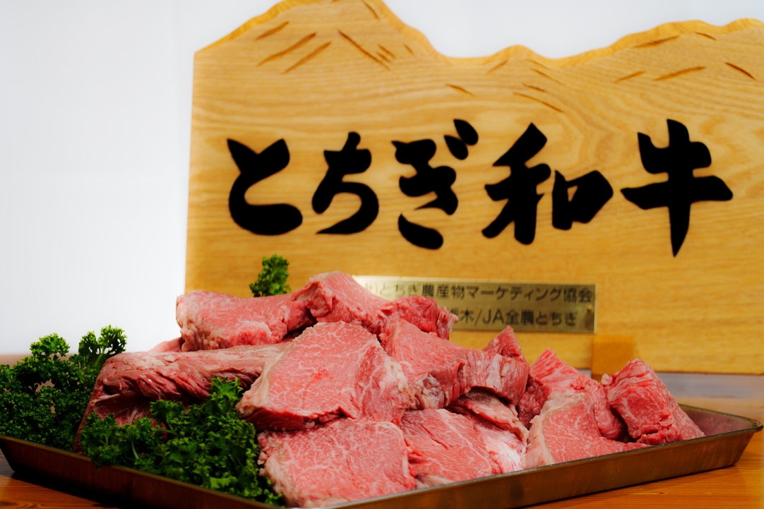 【1泊2食付】ジャグジー付き客室【基本プラン】