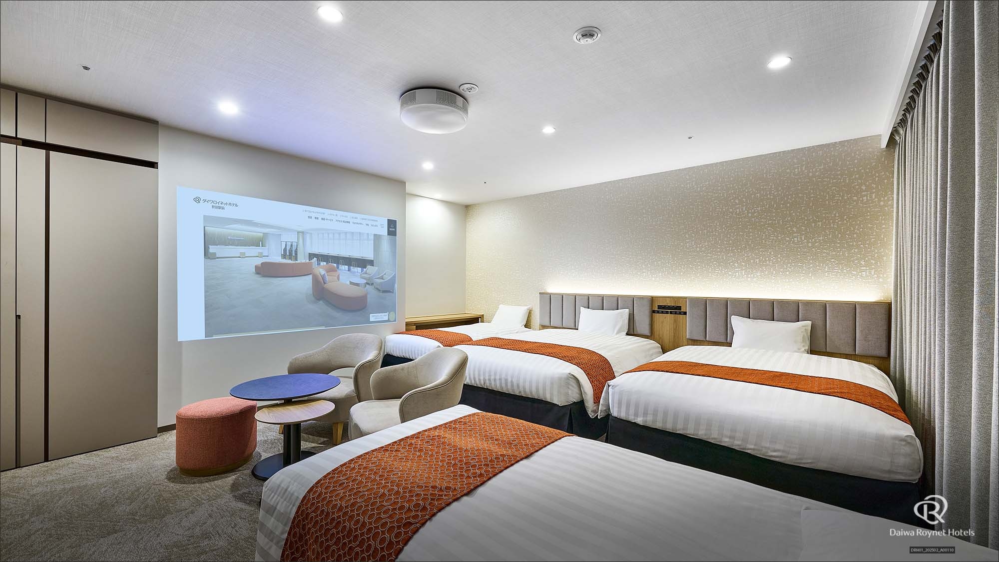 【平日限定】広めのお部屋をお得に★シングルユースプラン！