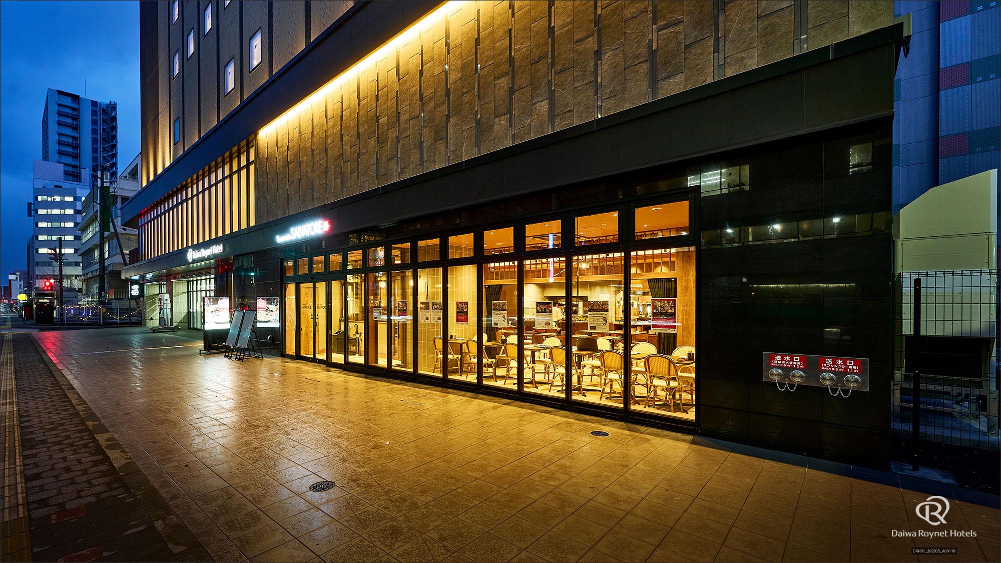 イタリアンレストラン「サルバトーレ秋田」外観