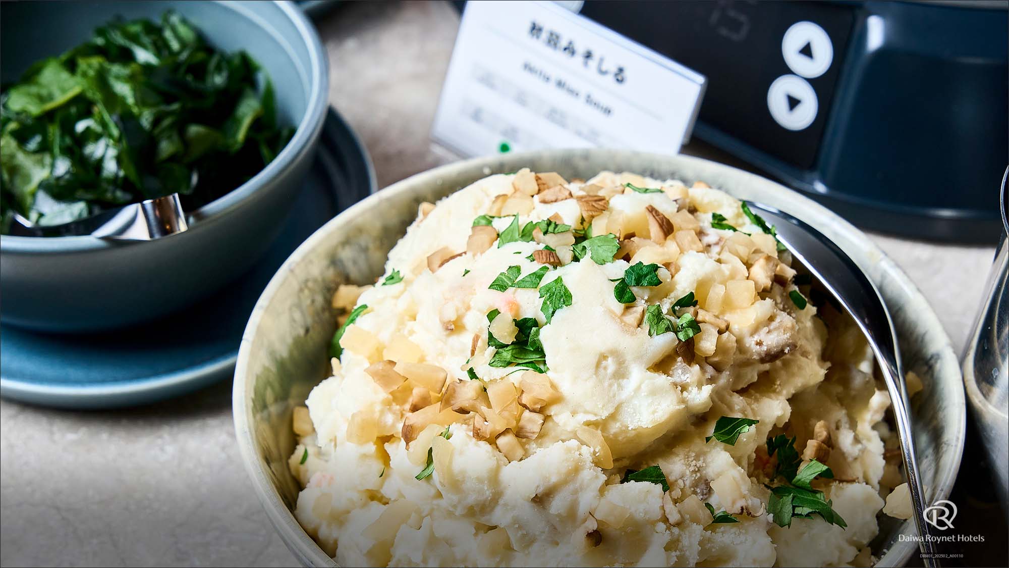 いぶりがっこポテトサラダ（ご当地メニュー）