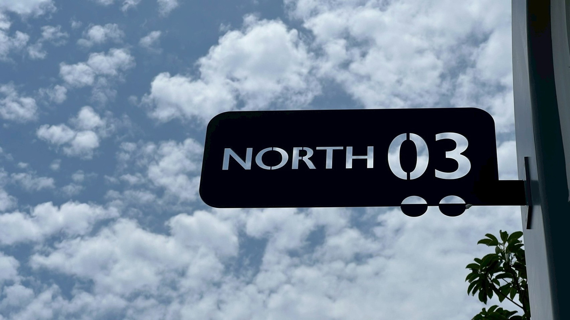 海眺望｜トレーラーN03／シモンズシングル&times;2