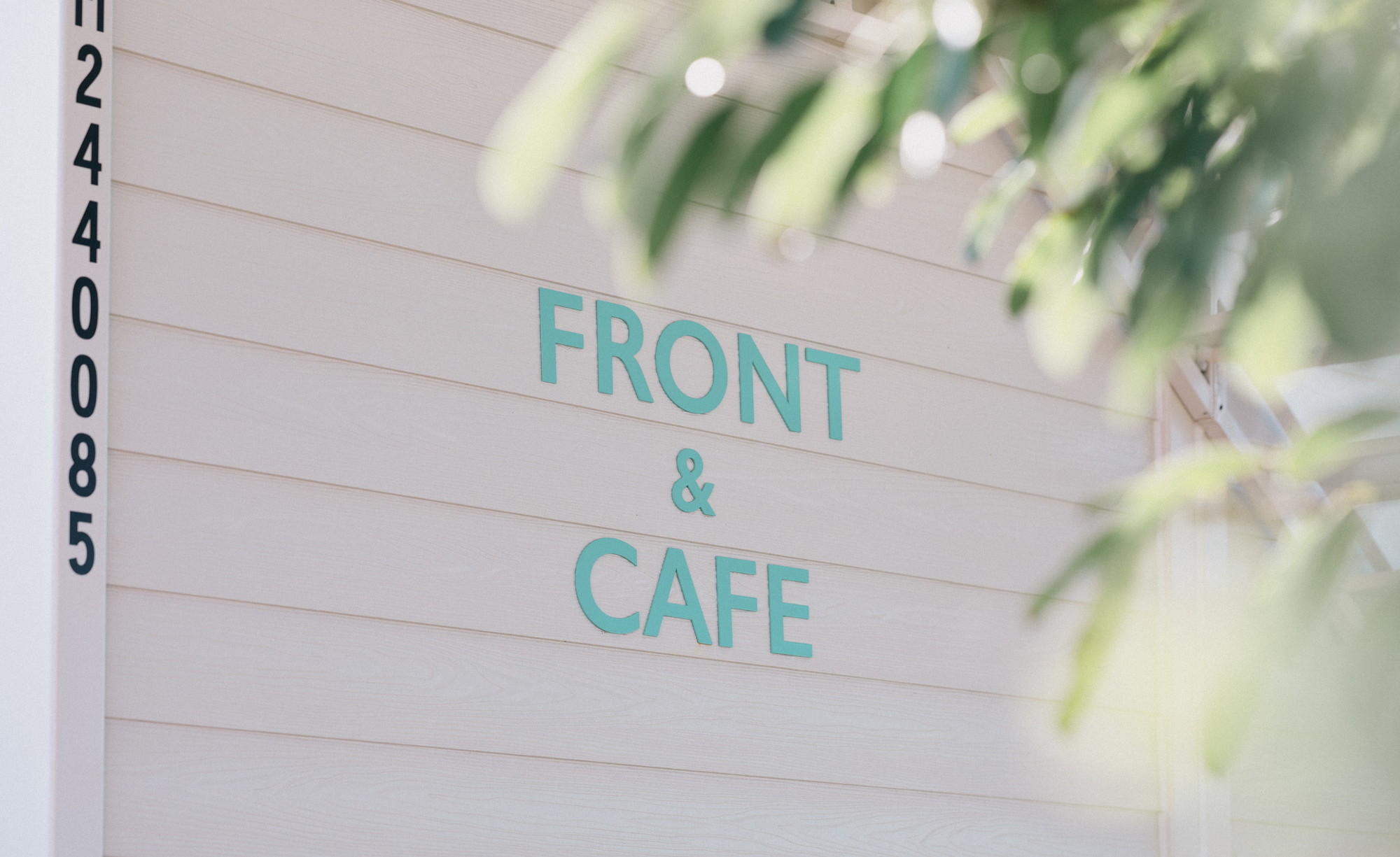 施設／カフェ＆管理棟