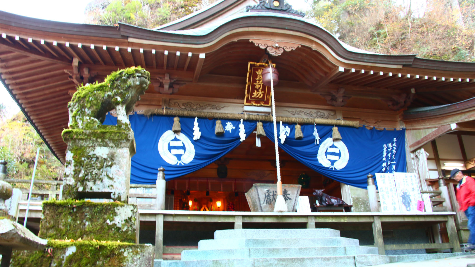 【素泊まり】食事はついていない自由旅。温泉と英彦山散策をお楽しみください