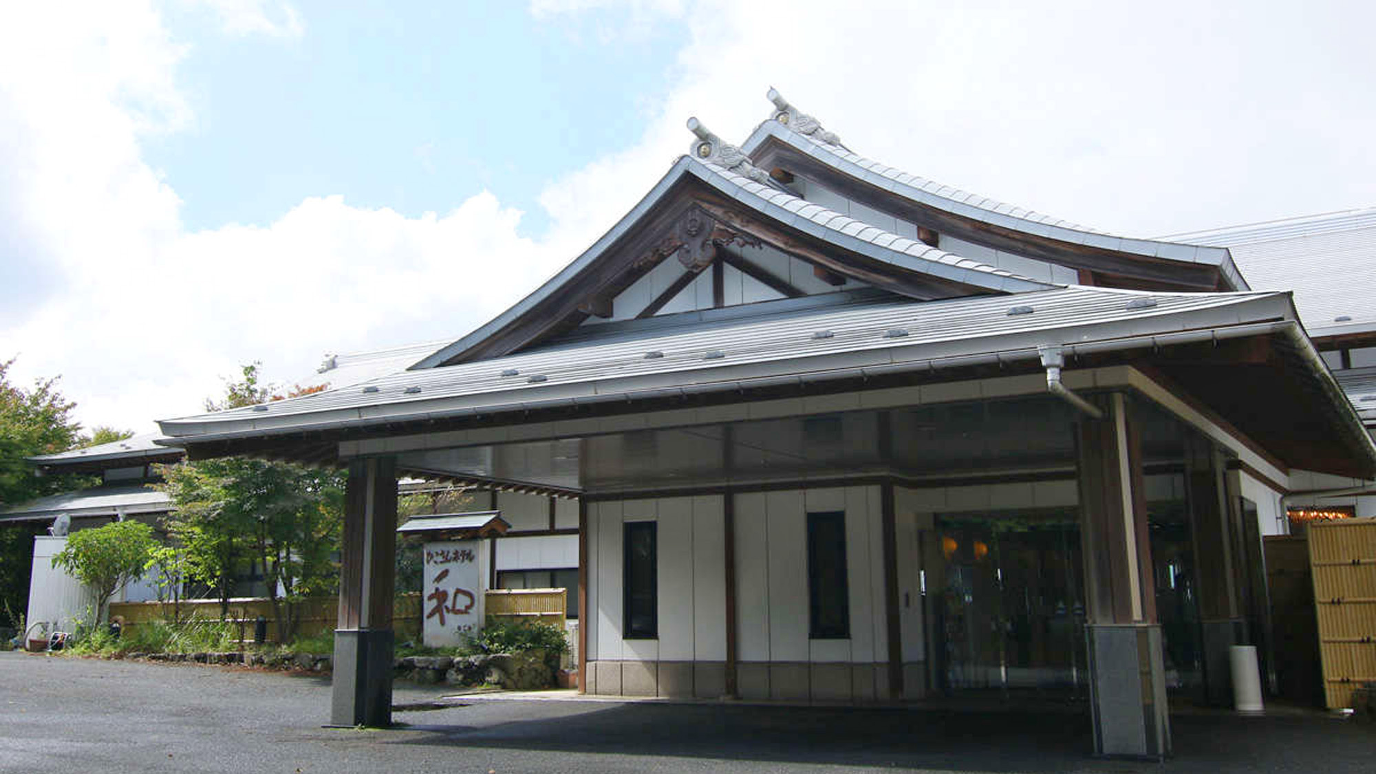【素泊まり】食事はついていない自由旅。温泉と英彦山散策をお楽しみください