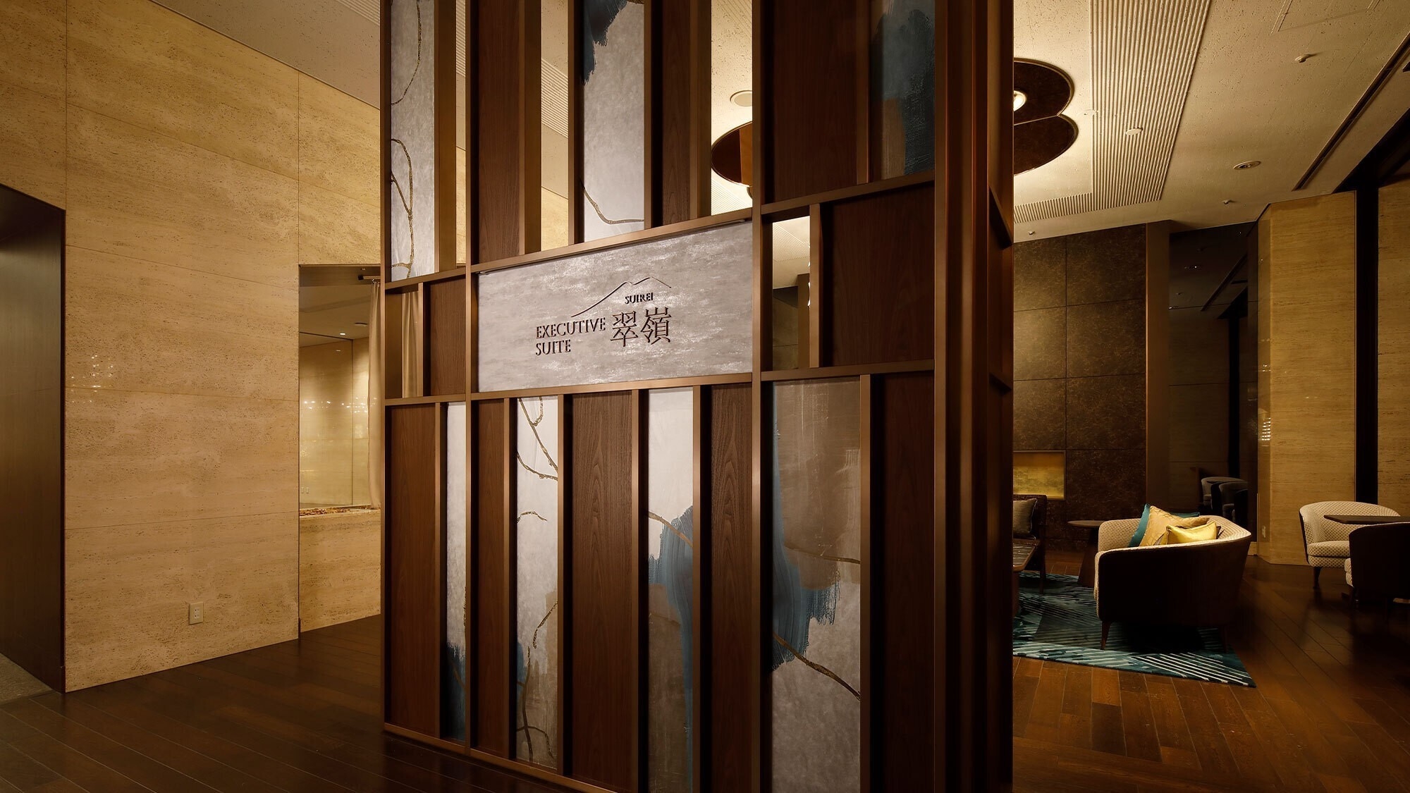 【15％OFF】【楽天スーパーSALE】＜翠嶺＞肉と魚のWメイン和会席◆専用ラウンジで特別な滞在