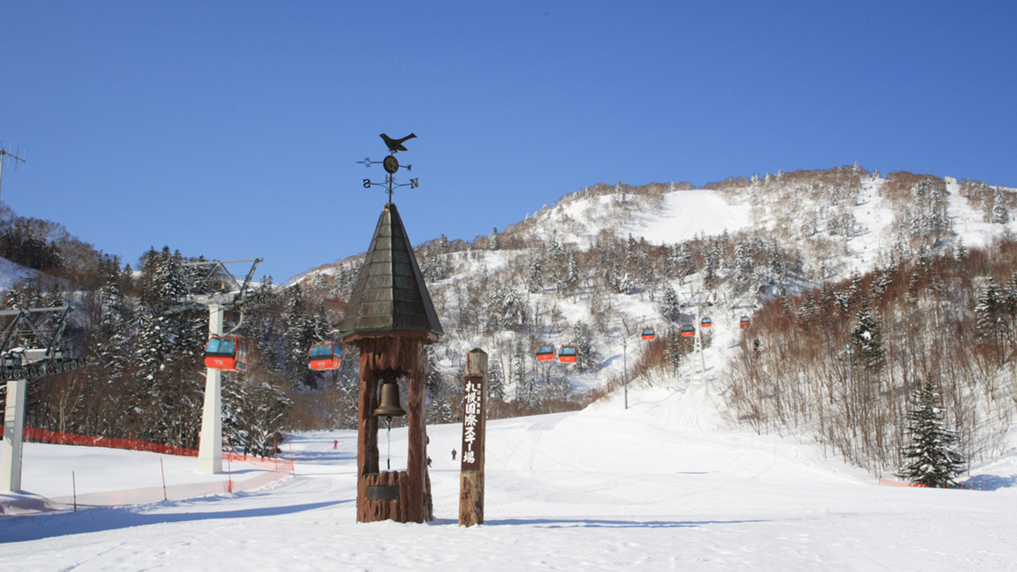 札幌国際スキー場