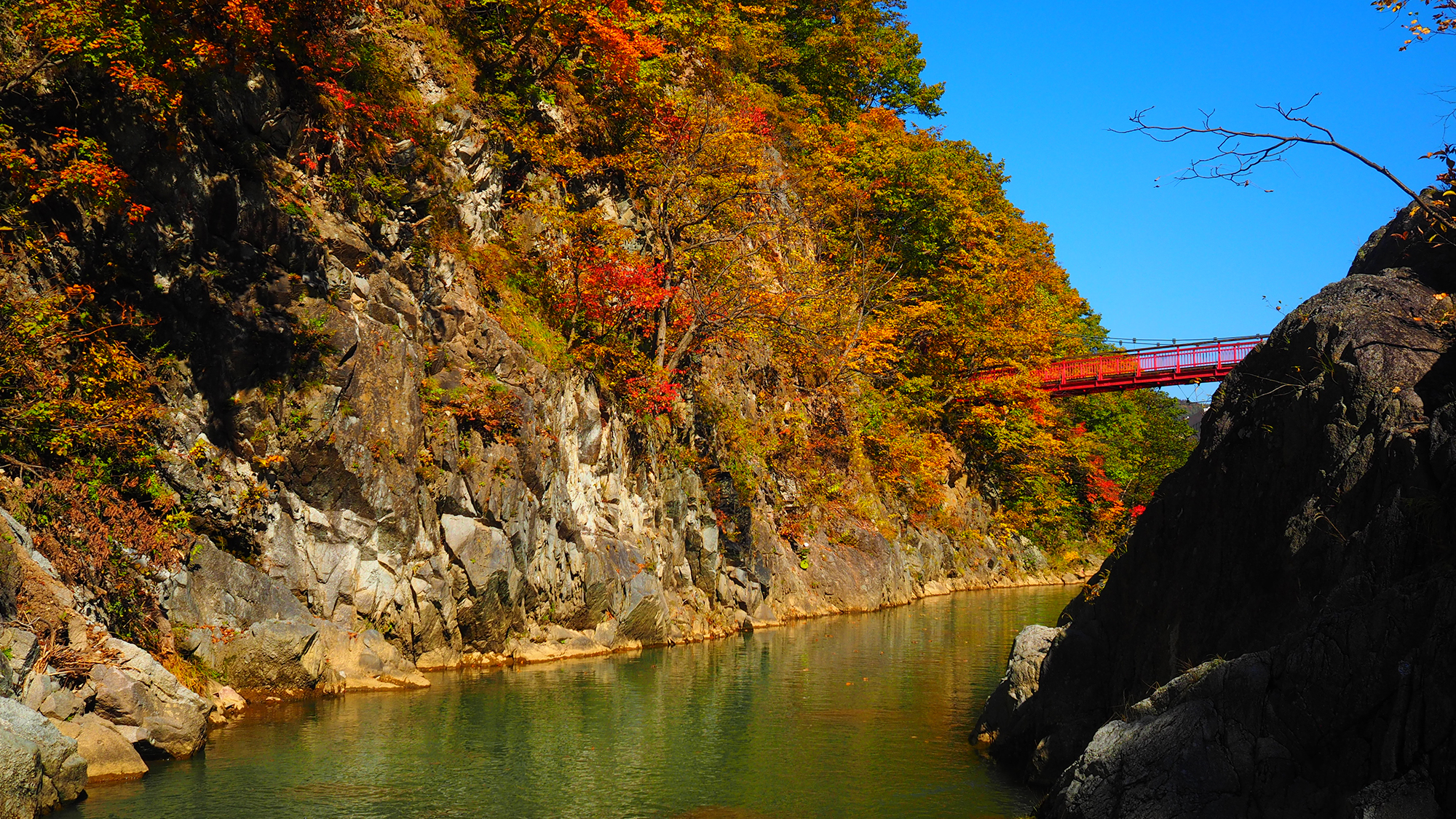 二見吊橋