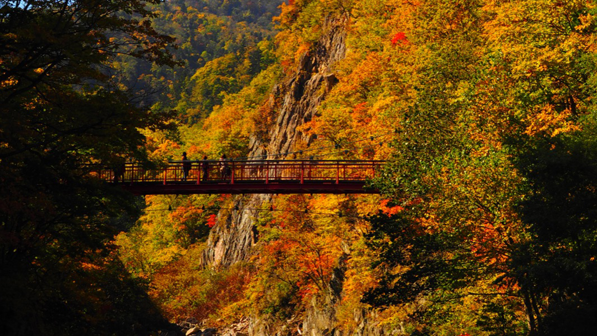 二見吊橋