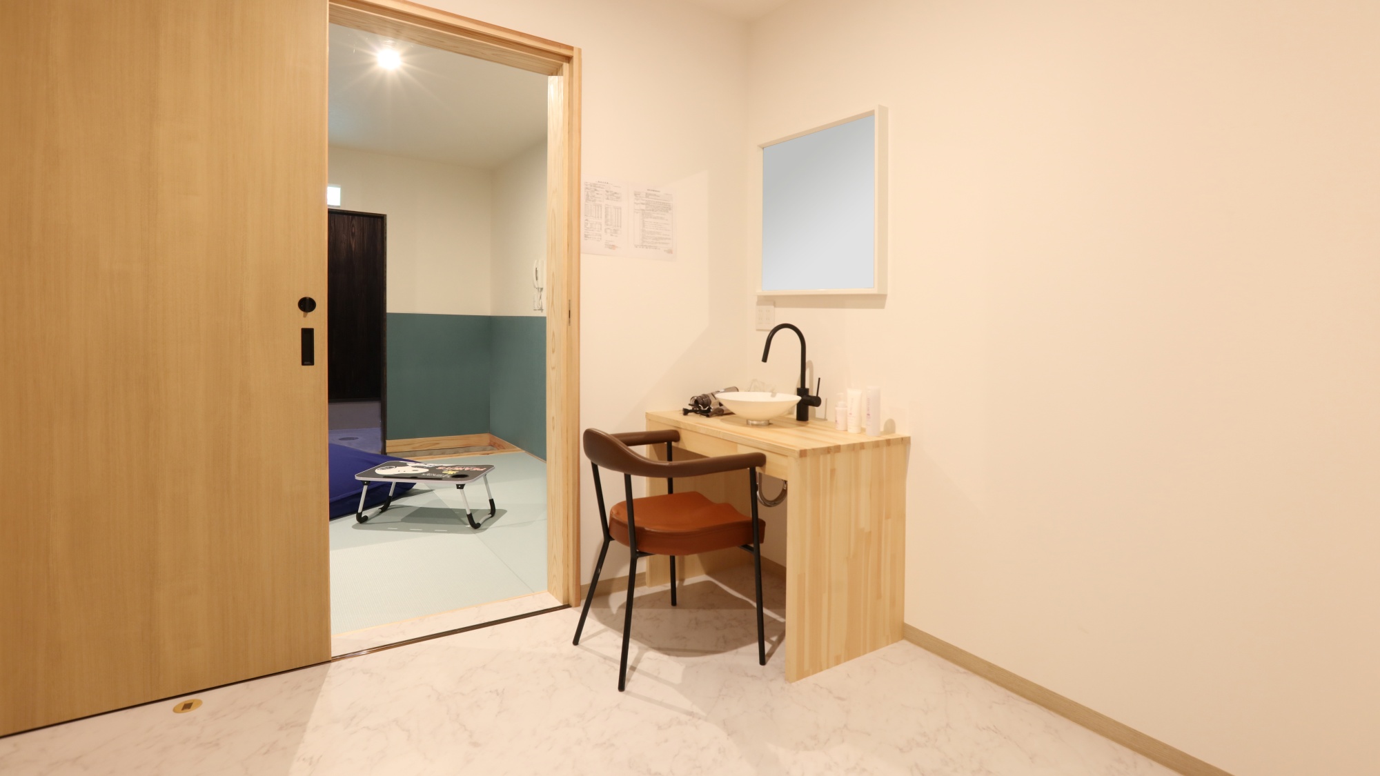 【五色鶴】ドレッサースペースでゆっくりと身支度を♪