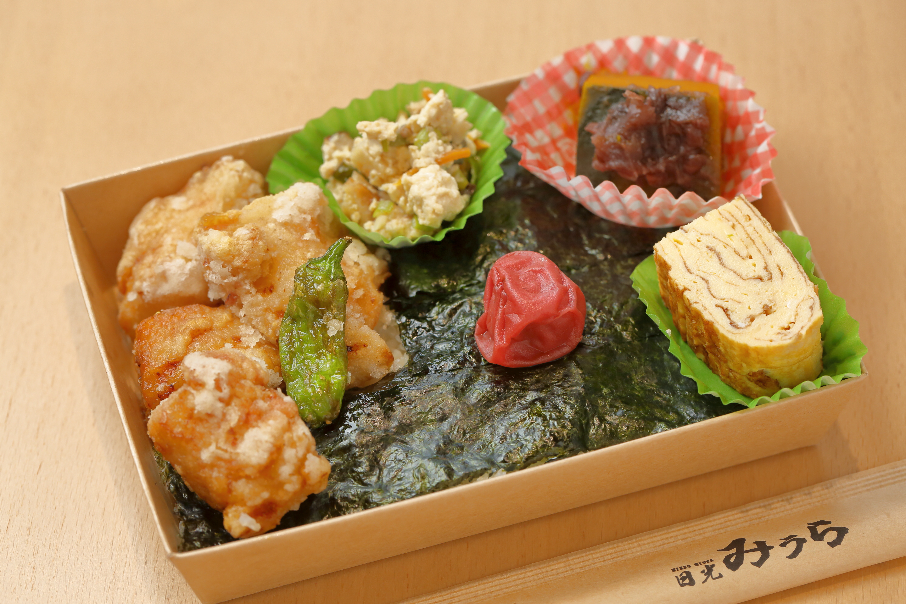 お弁当０３