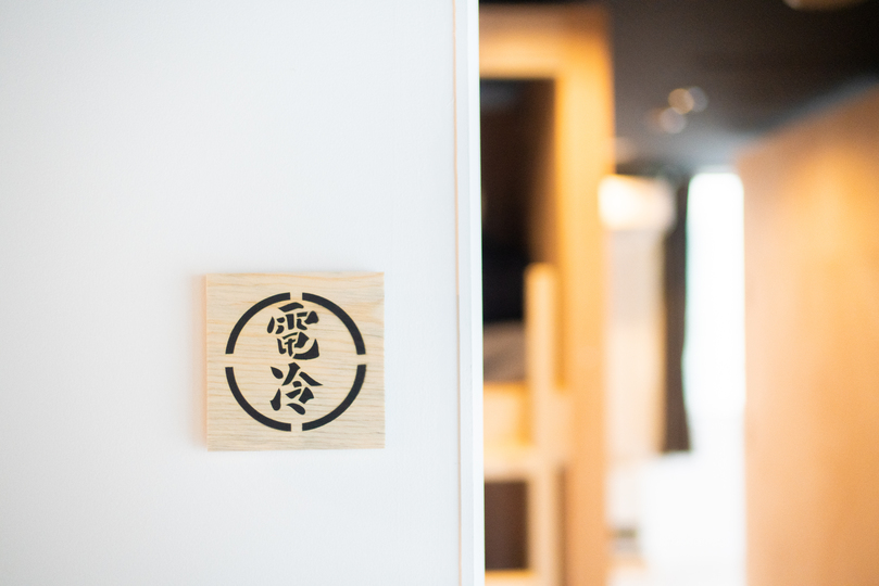 女子ドミトリー