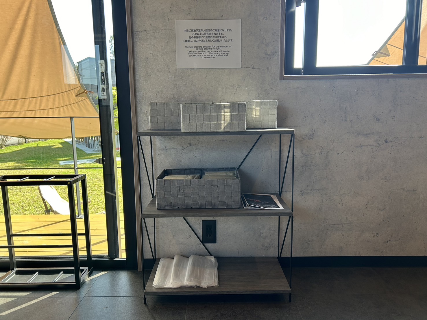 【アメニティセット】歯磨きセット、ヘアーブラシ、髭剃り、ボディースポンジ