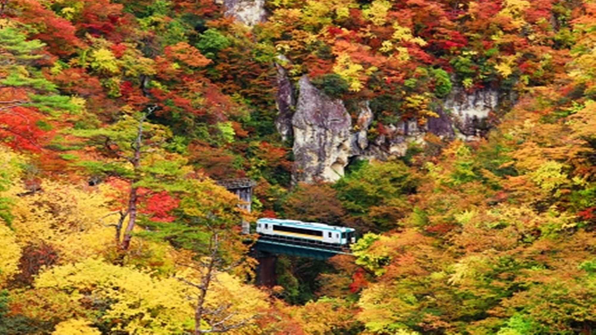 *鳴子峡/鳴子の名物「鳴子峡」の紅葉