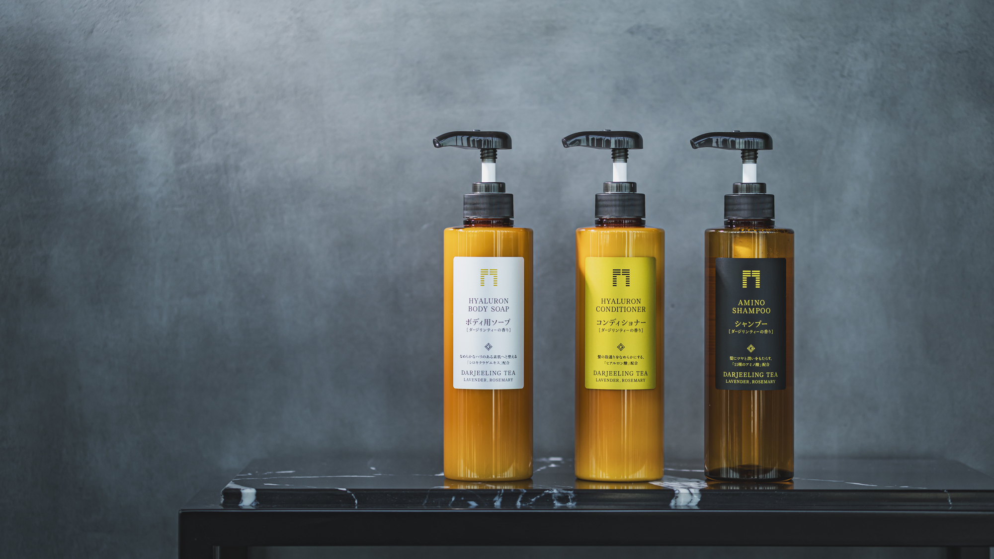 バスアメニティ