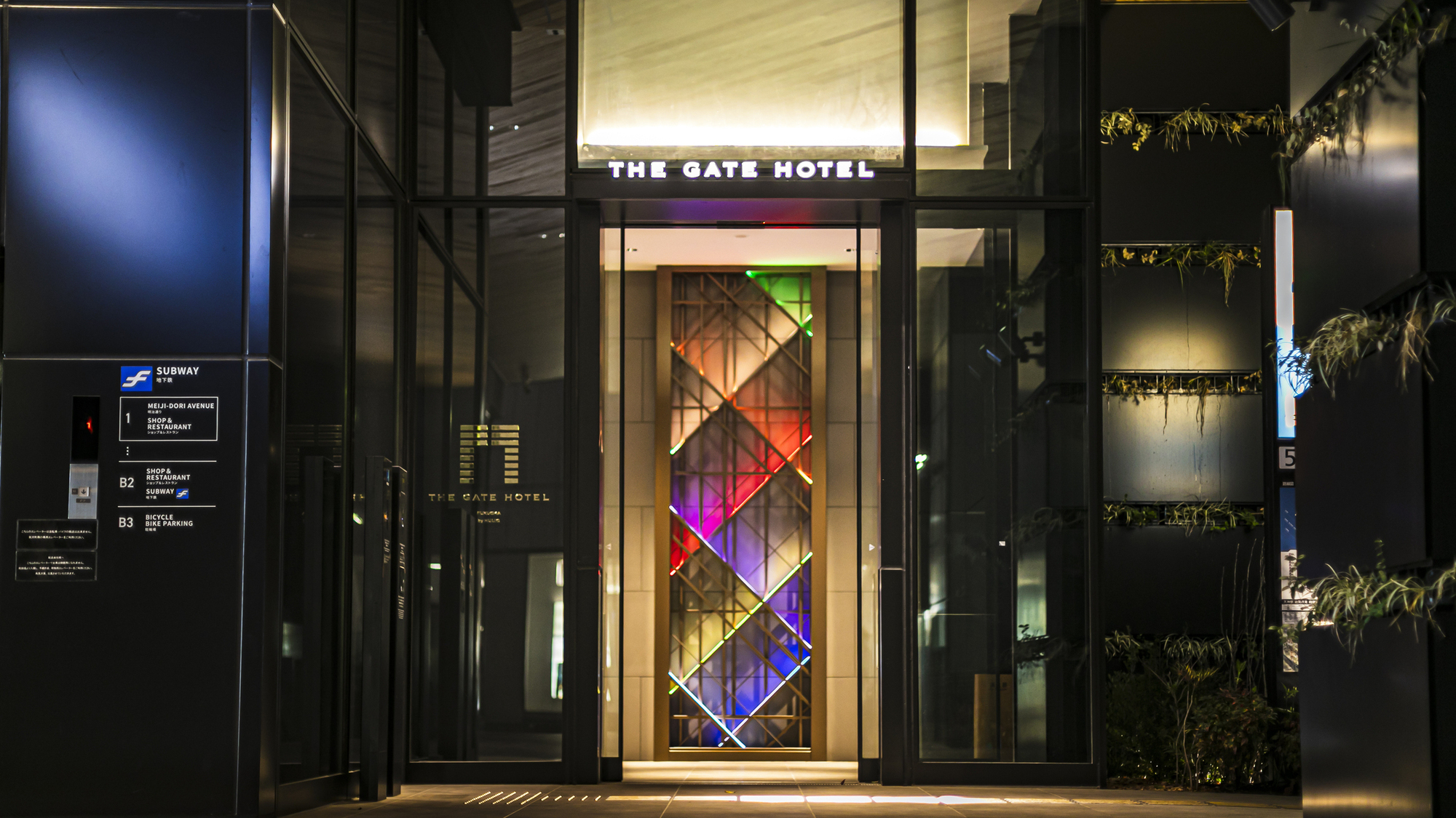 ホテルエントランス