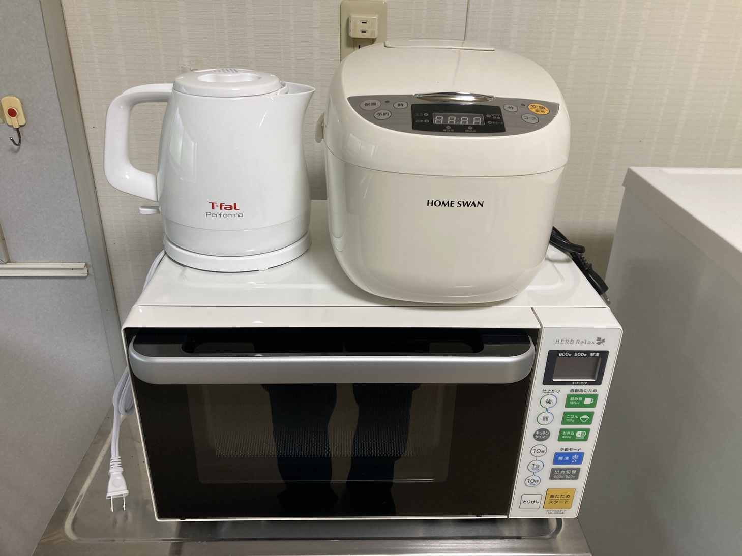 ＜素泊まり・4名様まで同一料金＞一棟貸し切り