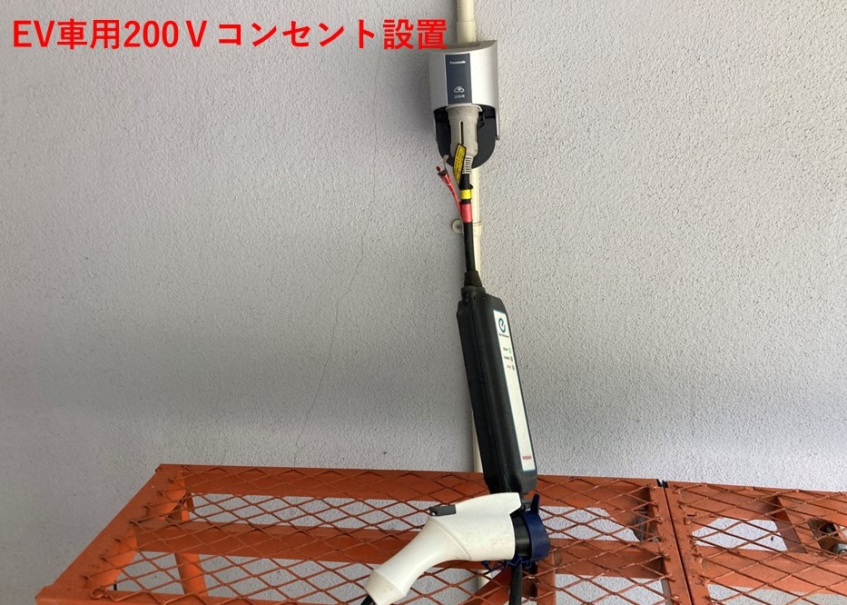 ＜素泊まり・4名様まで同一料金＞一棟貸し切り