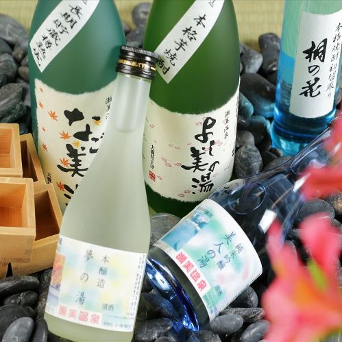 瀬美温泉オリジナル日本酒