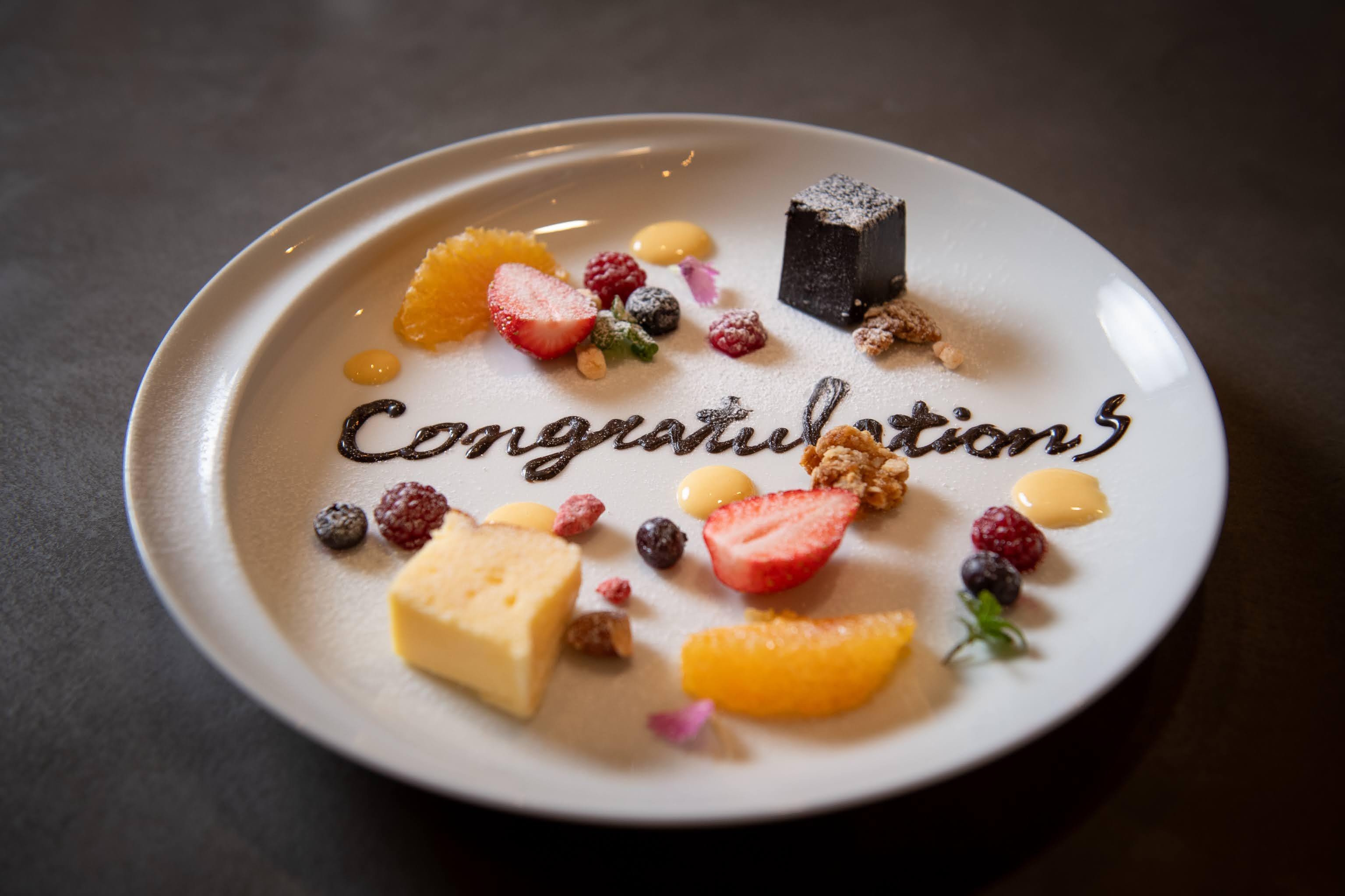 【記念日プラン】 コンシェルジュが大切な記念日の滞在をご提案