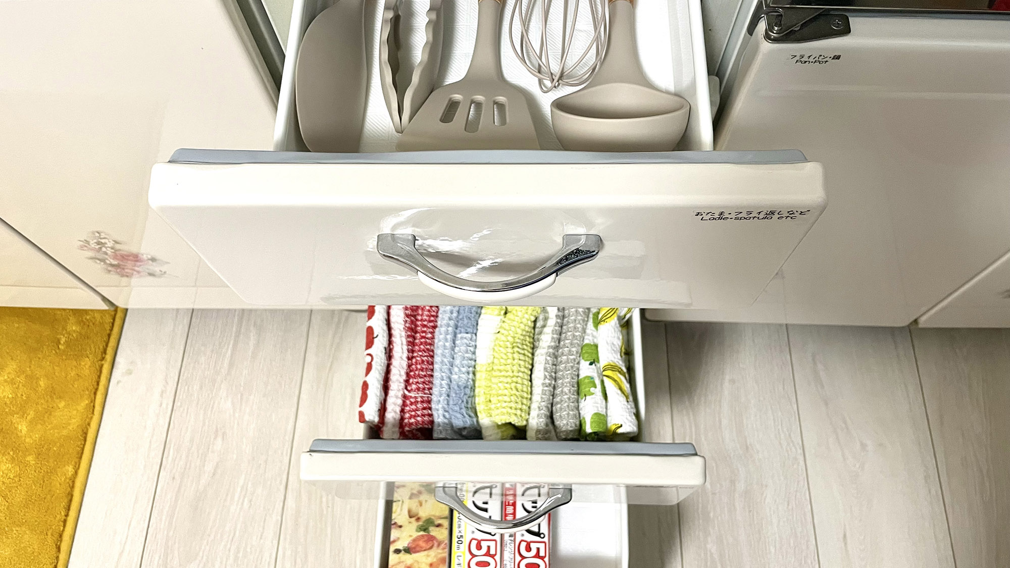 ・【テーブルウェア】調理器具やふきんなど、あって嬉しいキッチングッズ