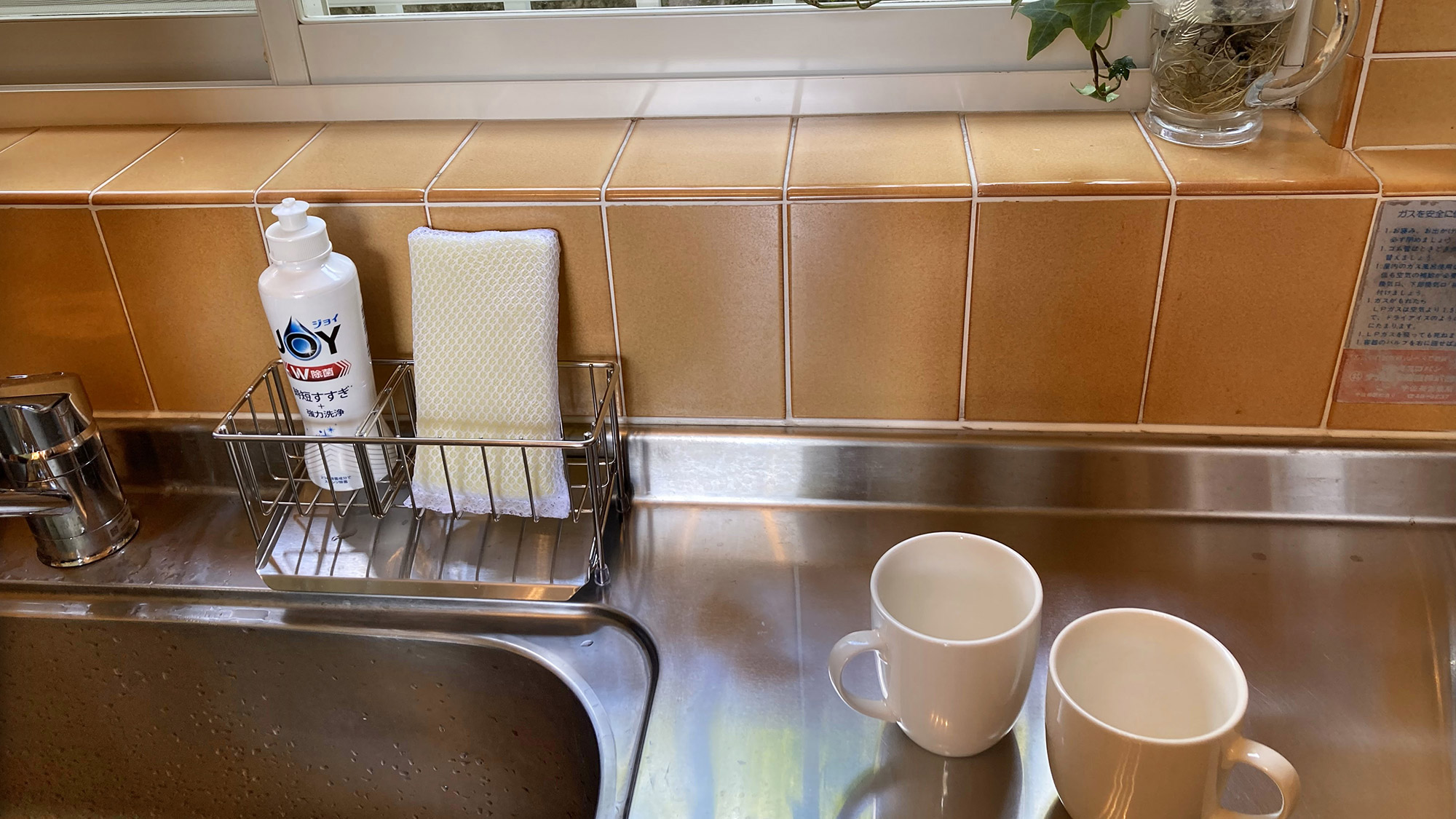 ・【キッチン】調理スペースもしっかり確保されています