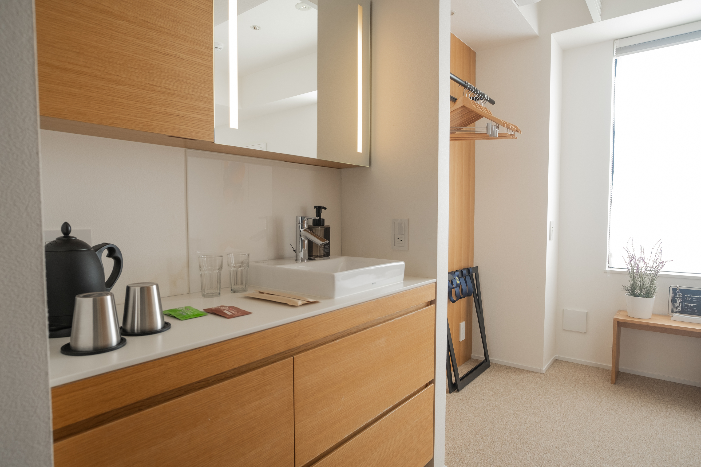 Studio 30Q（禁煙）