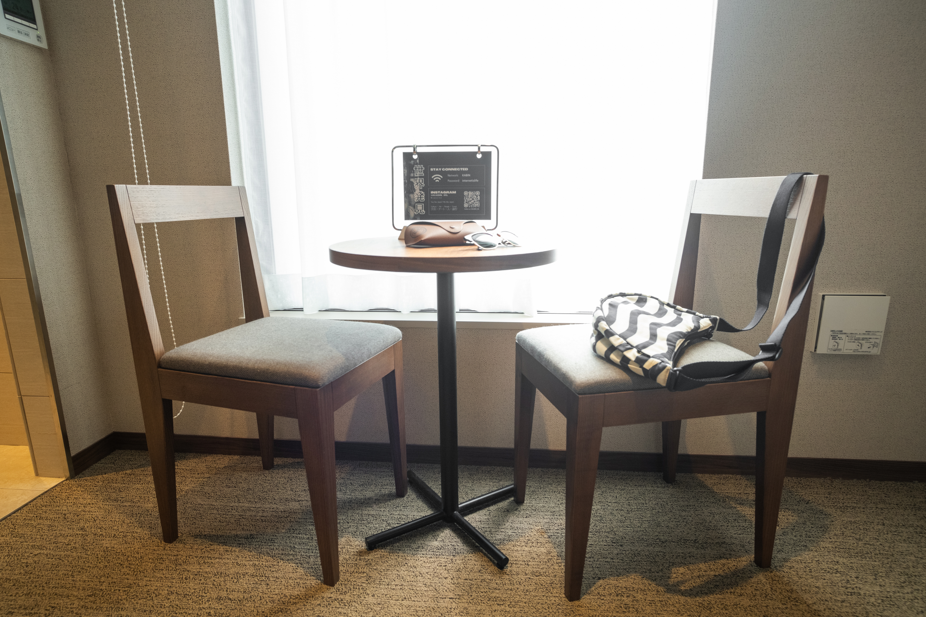 Essential 15Q（禁煙）