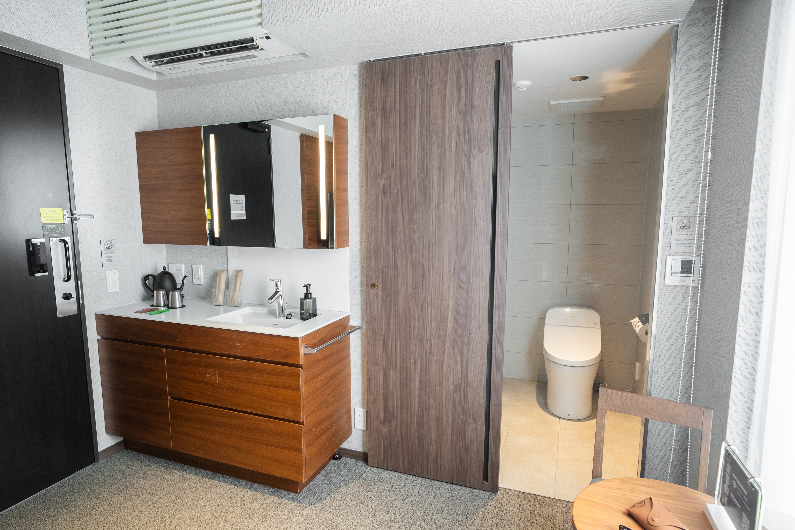 Essential 15Q（禁煙）