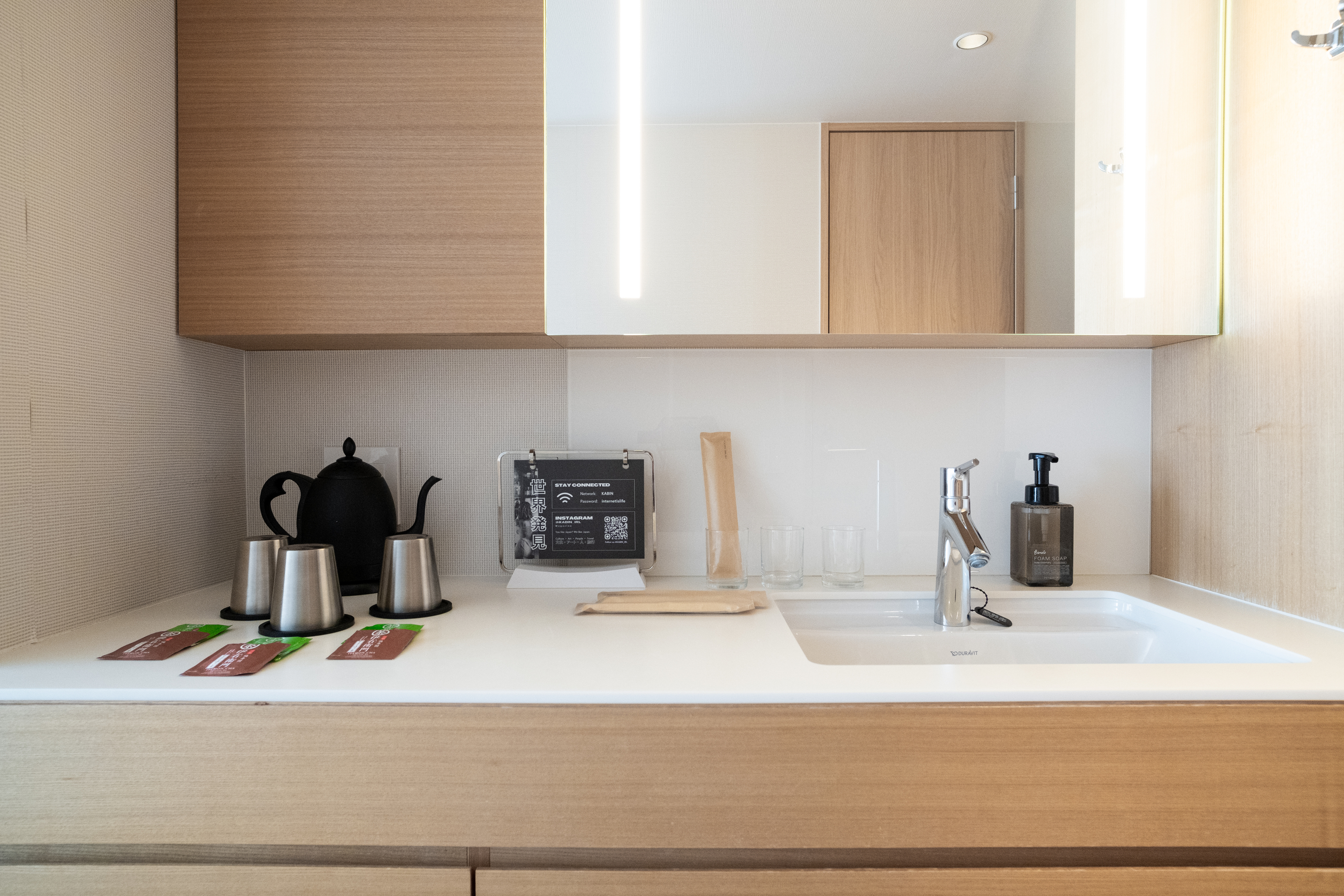 Studio 30 Triple（禁煙）