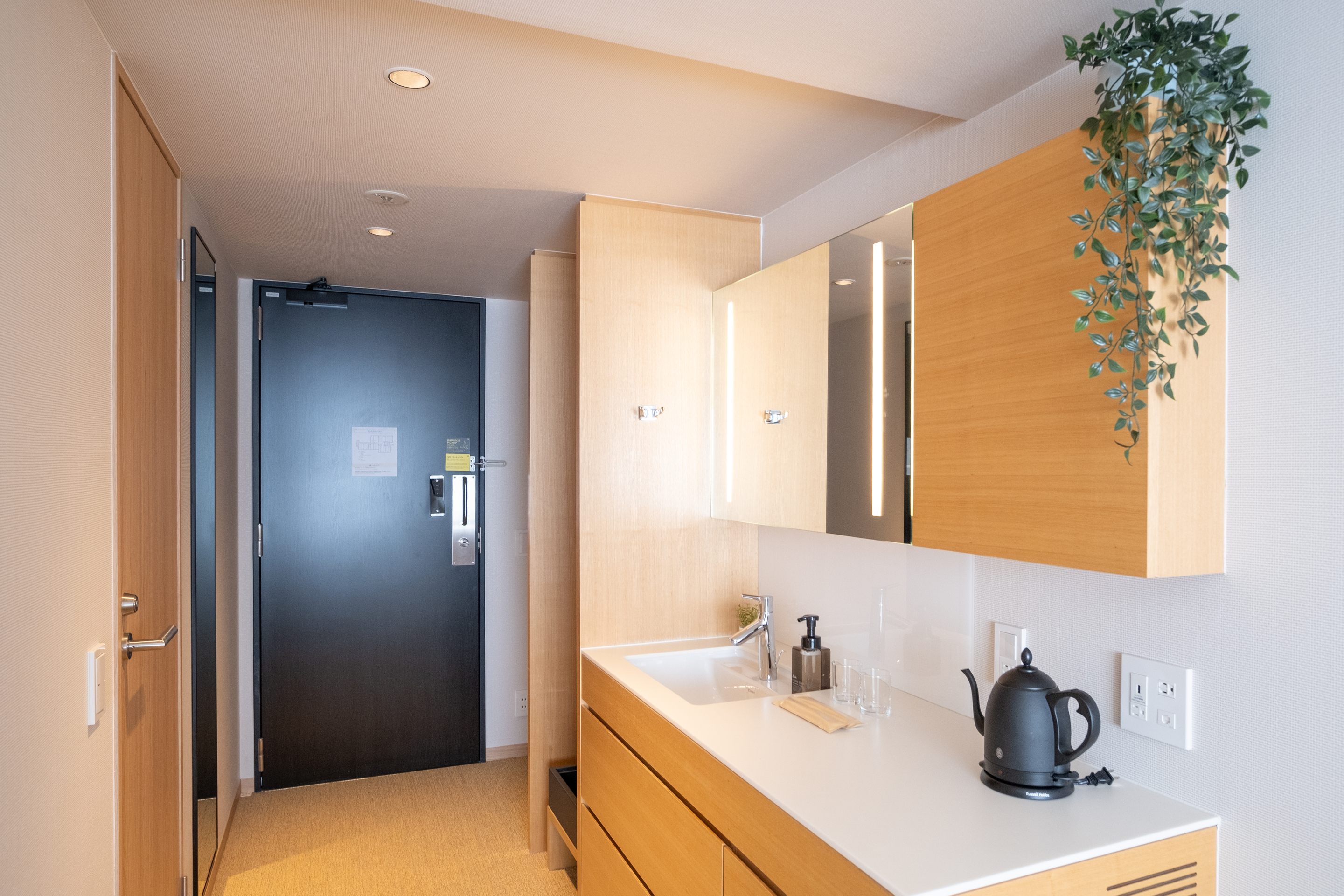 Studio 25 Twin （禁煙）