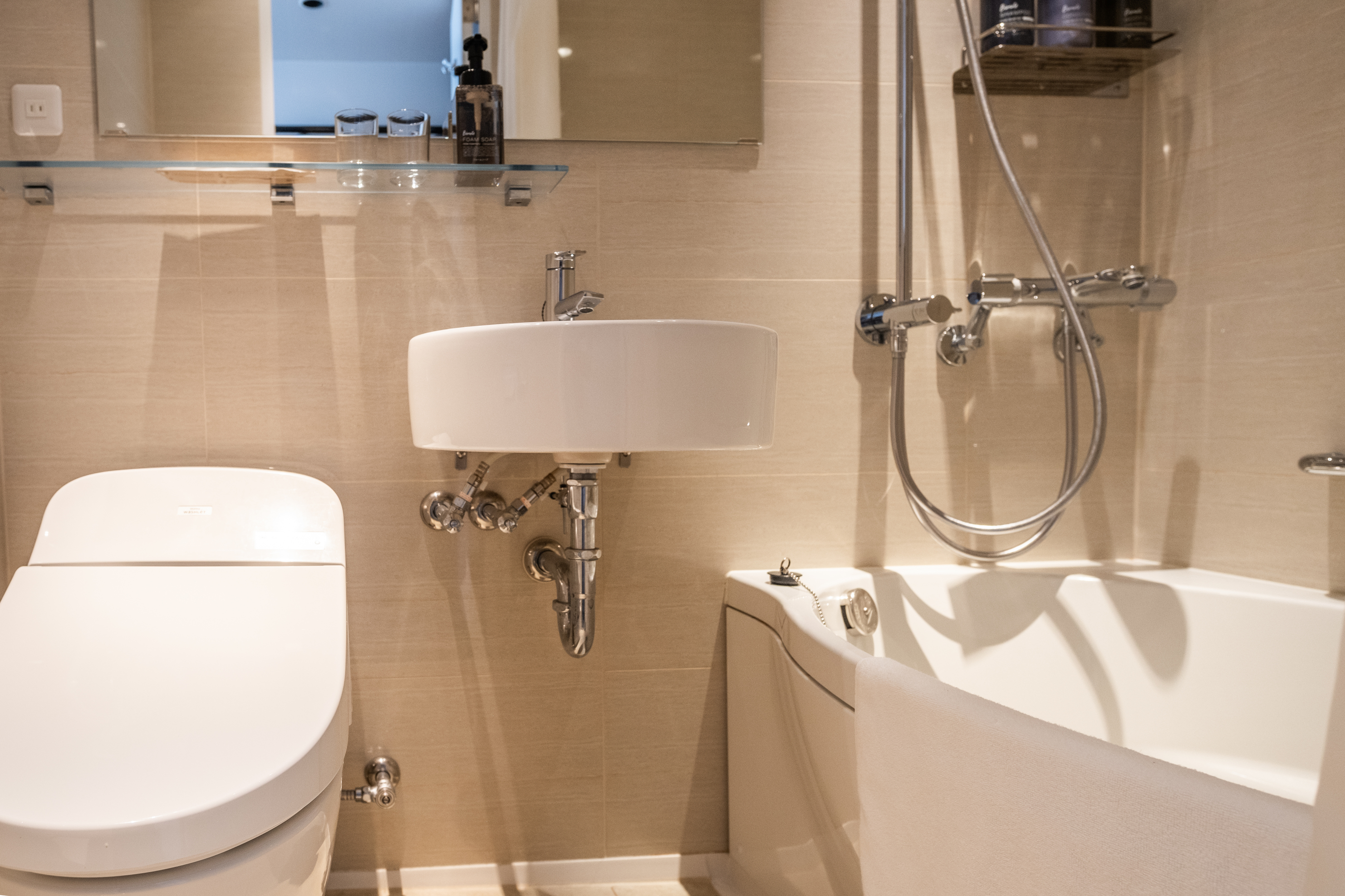 Essential 20QB（禁煙）