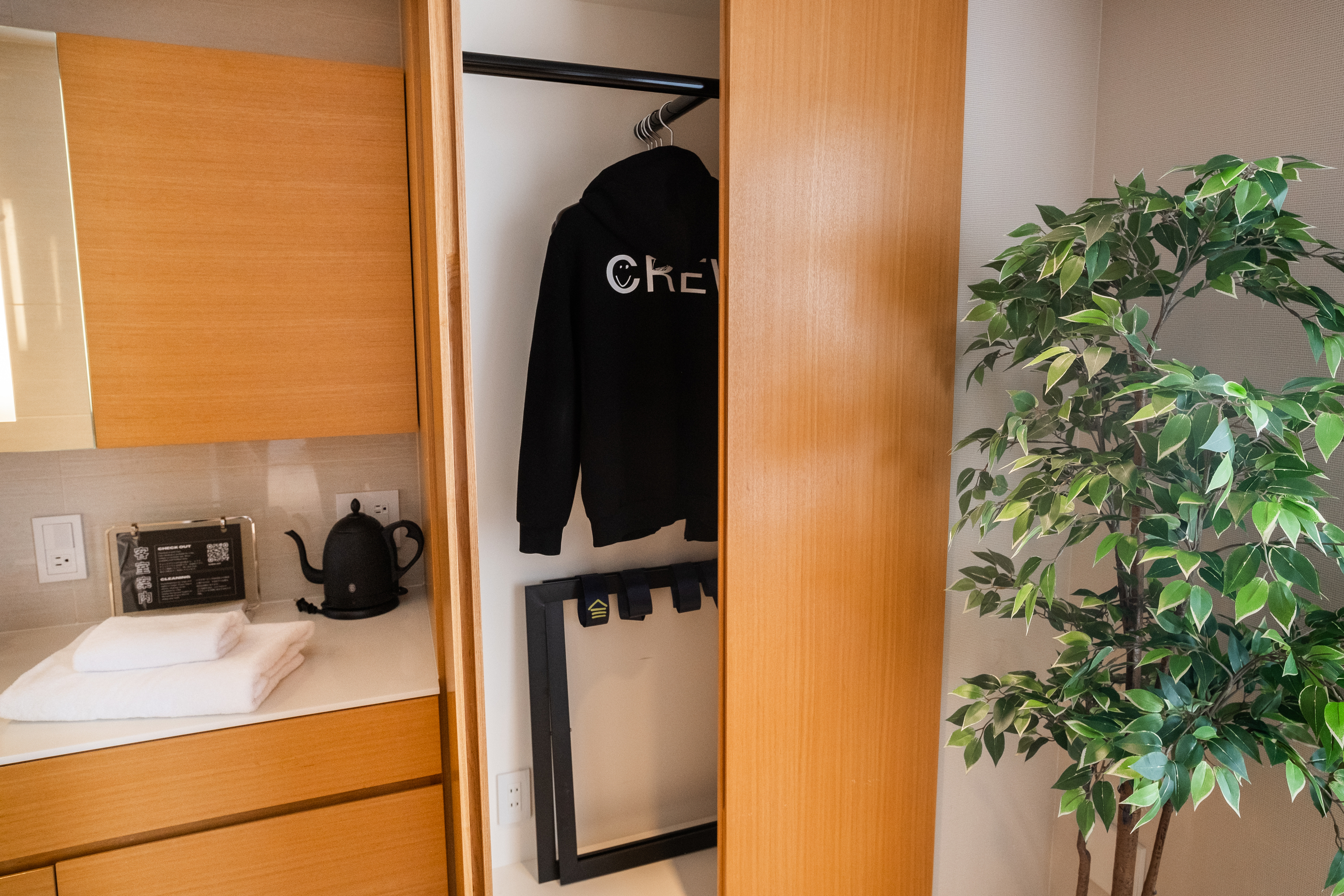 Studio 25K（禁煙）