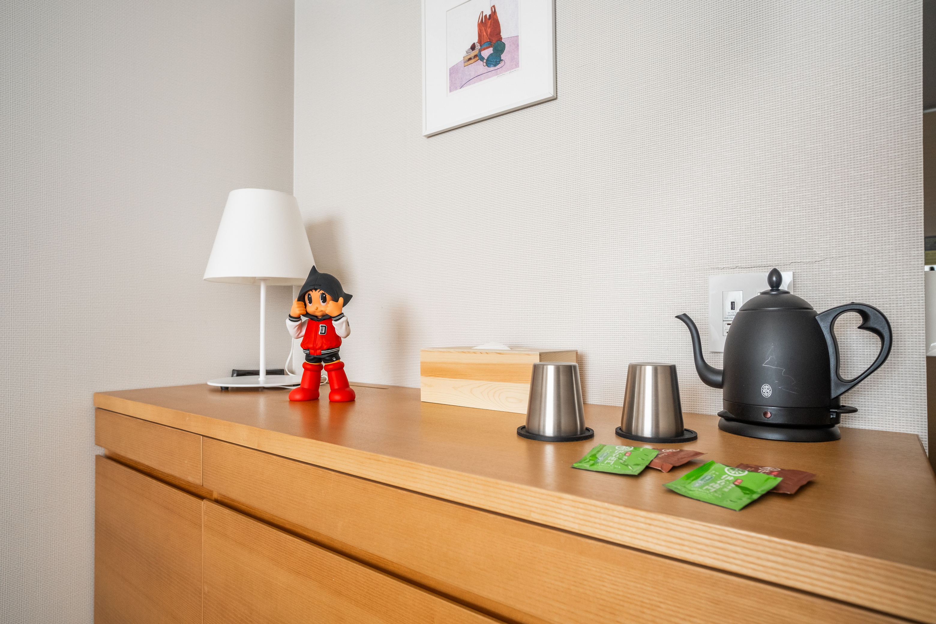 Essential 20QB（禁煙）