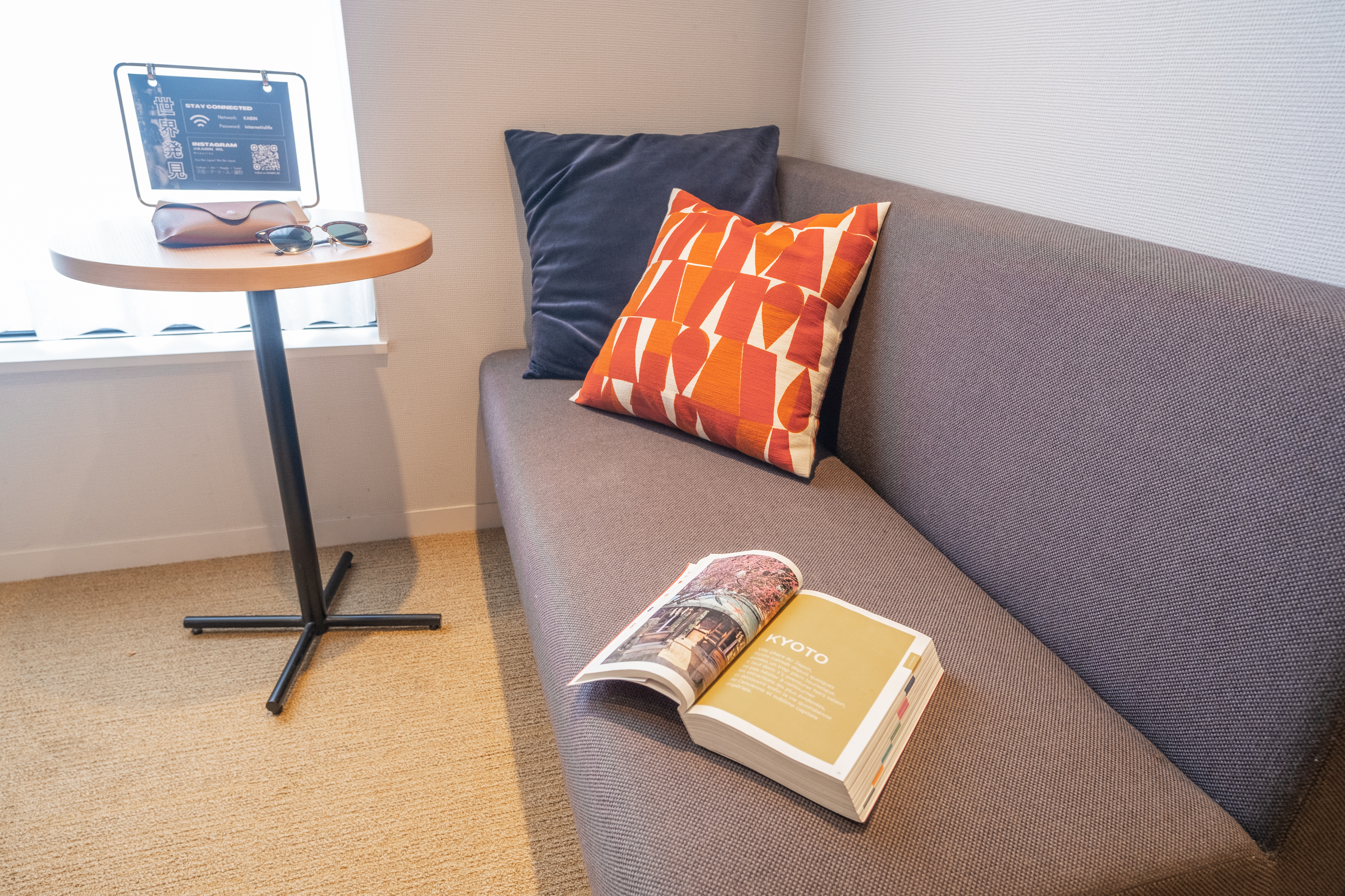 Essential 20K（禁煙）