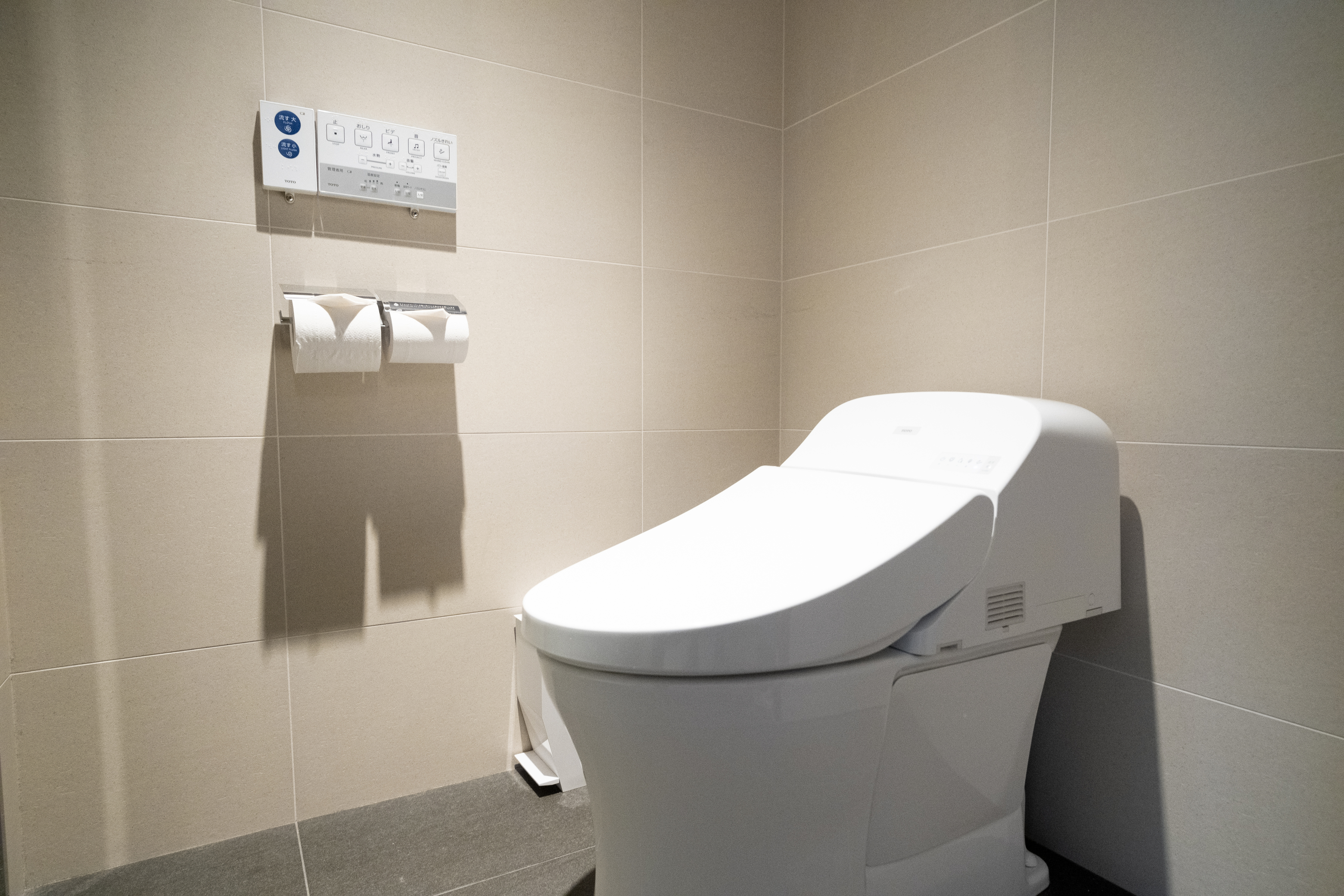 Studio 20 Twin （禁煙）