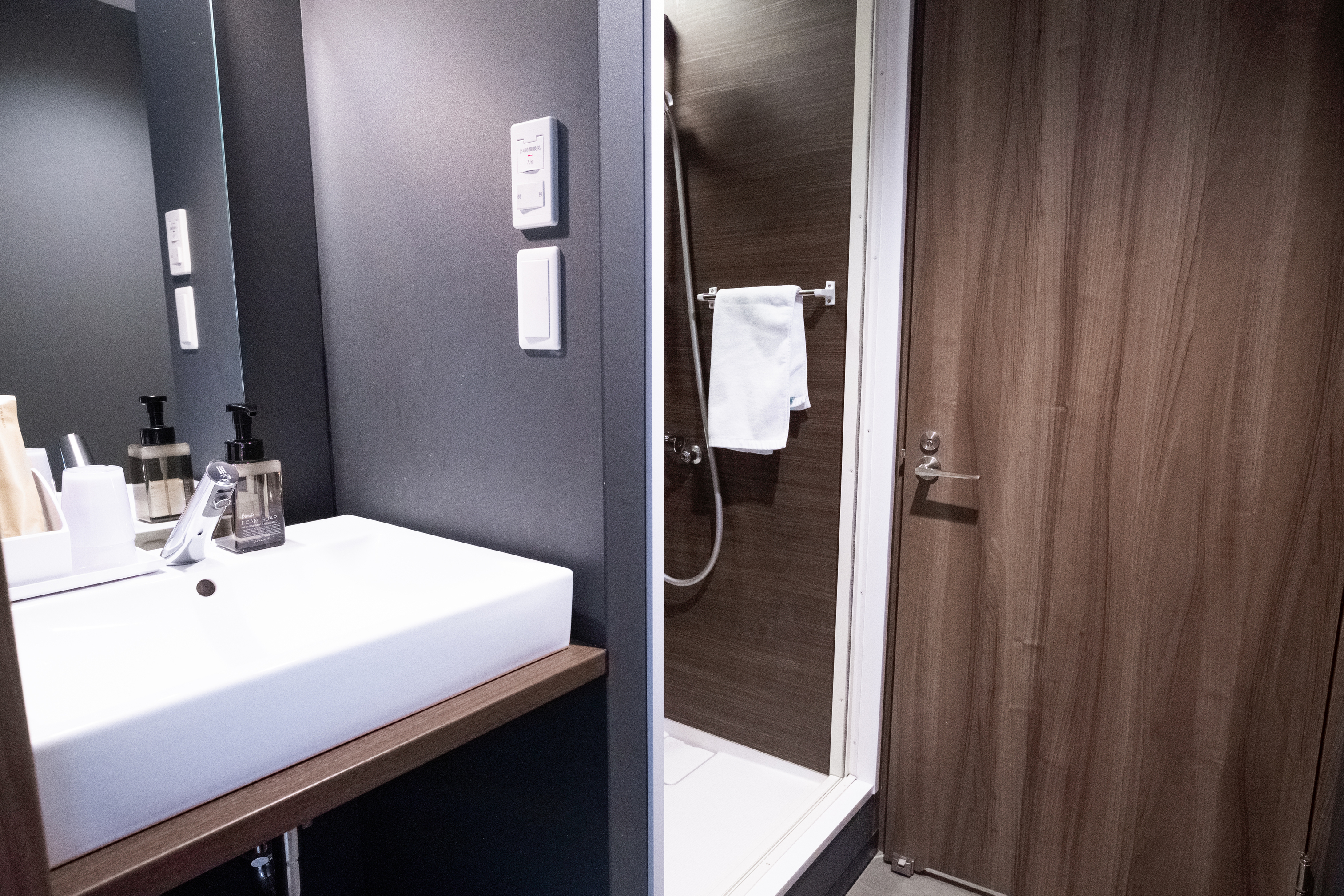 Essential 15T（禁煙）